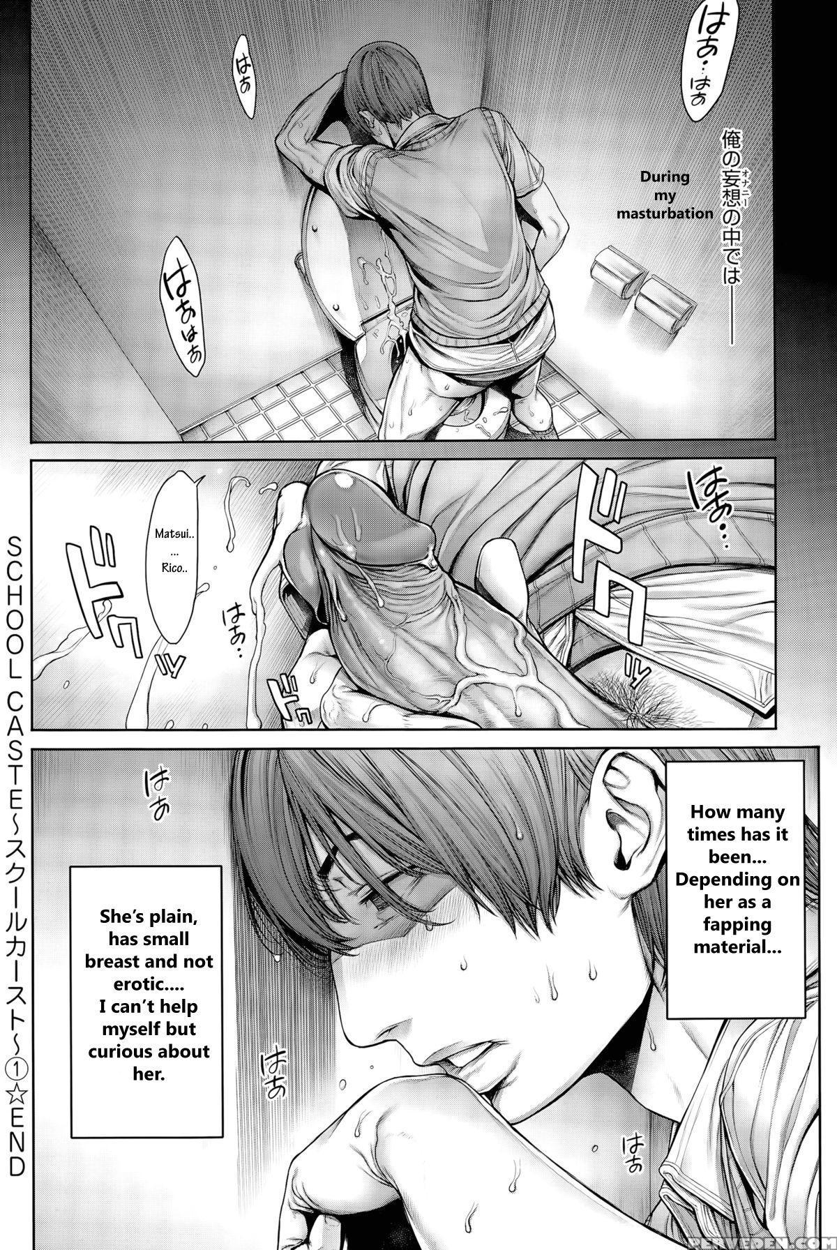 [okayusan] School Caste Prologue And Ch. 1-3 [english] {erf'} [decensored] Chapter 1 Page 29