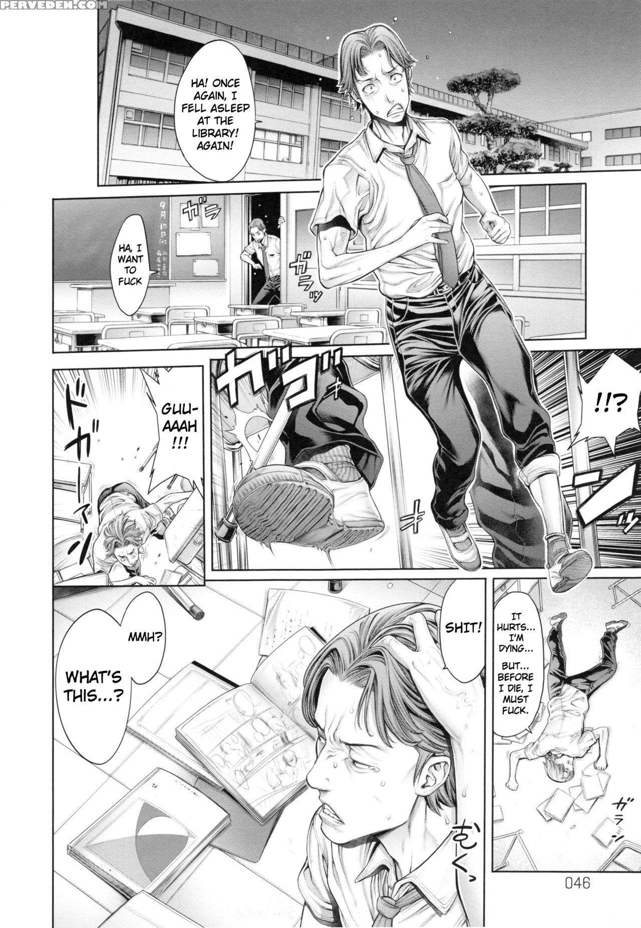 [okayusan] School Caste Prologue And Ch. 1-3 [english] {erf'} [decensored] Chapter 1 Page 49