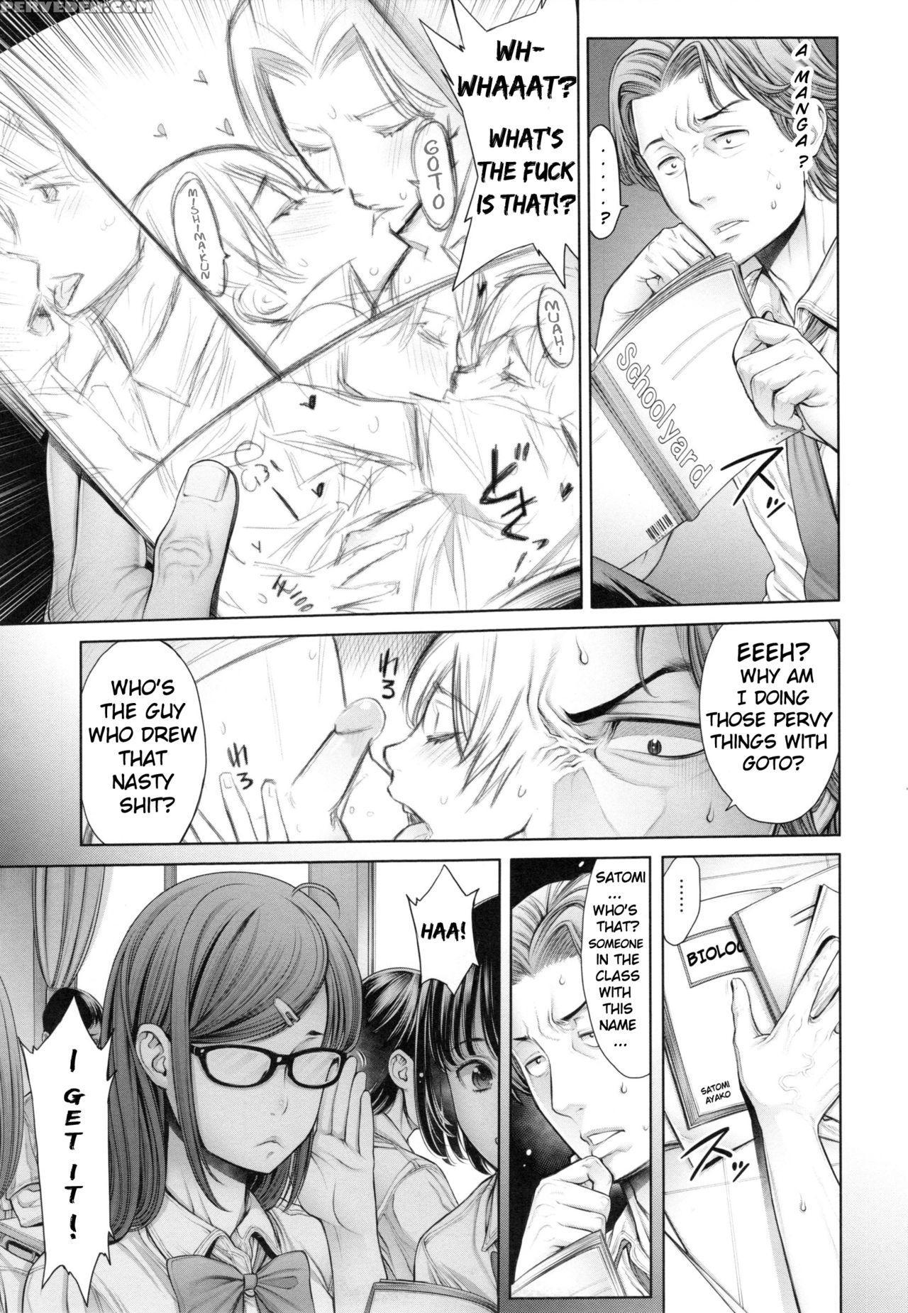 [okayusan] School Caste Prologue And Ch. 1-3 [english] {erf'} [decensored] Chapter 1 Page 50