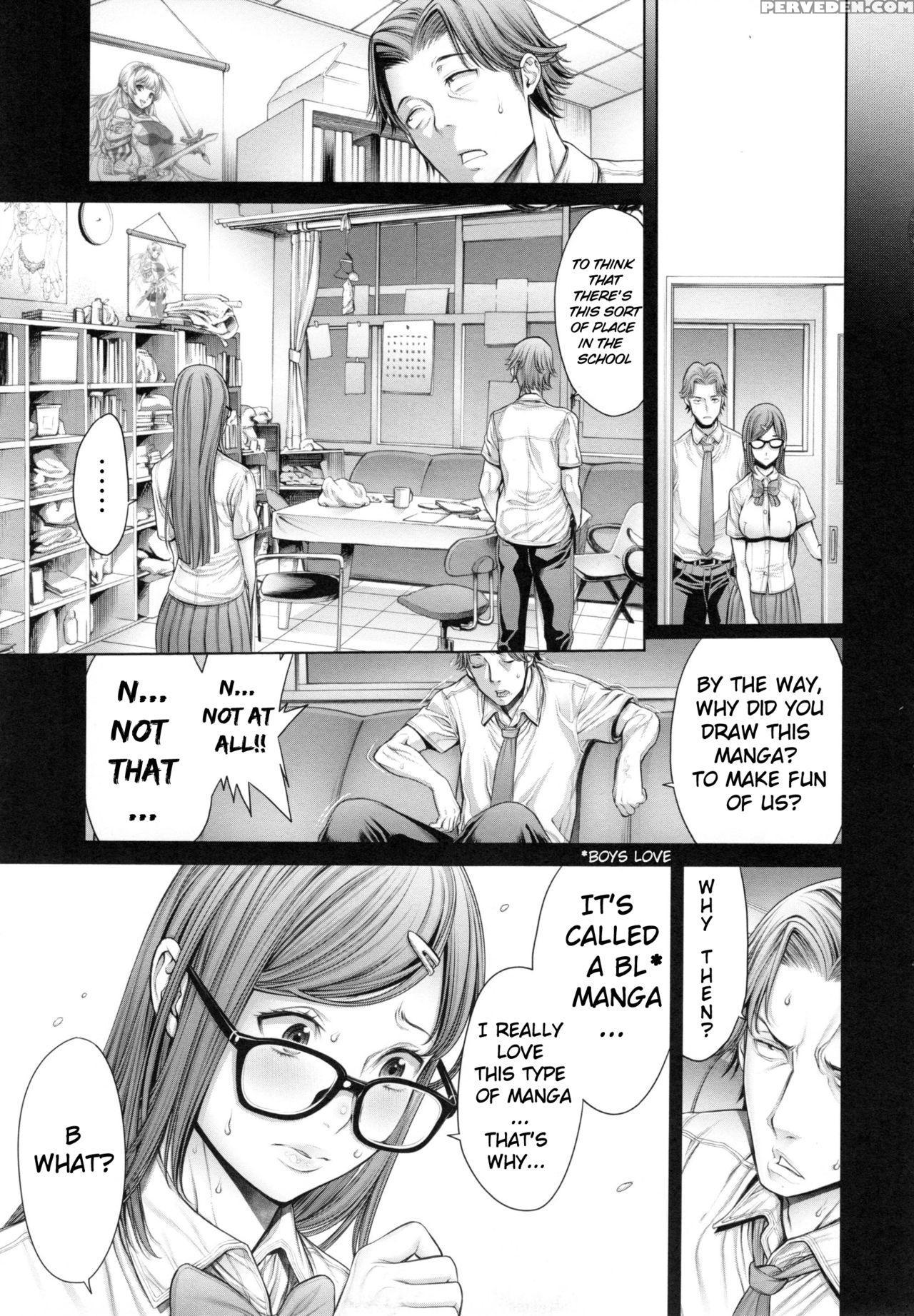[okayusan] School Caste Prologue And Ch. 1-3 [english] {erf'} [decensored] Chapter 1 Page 54