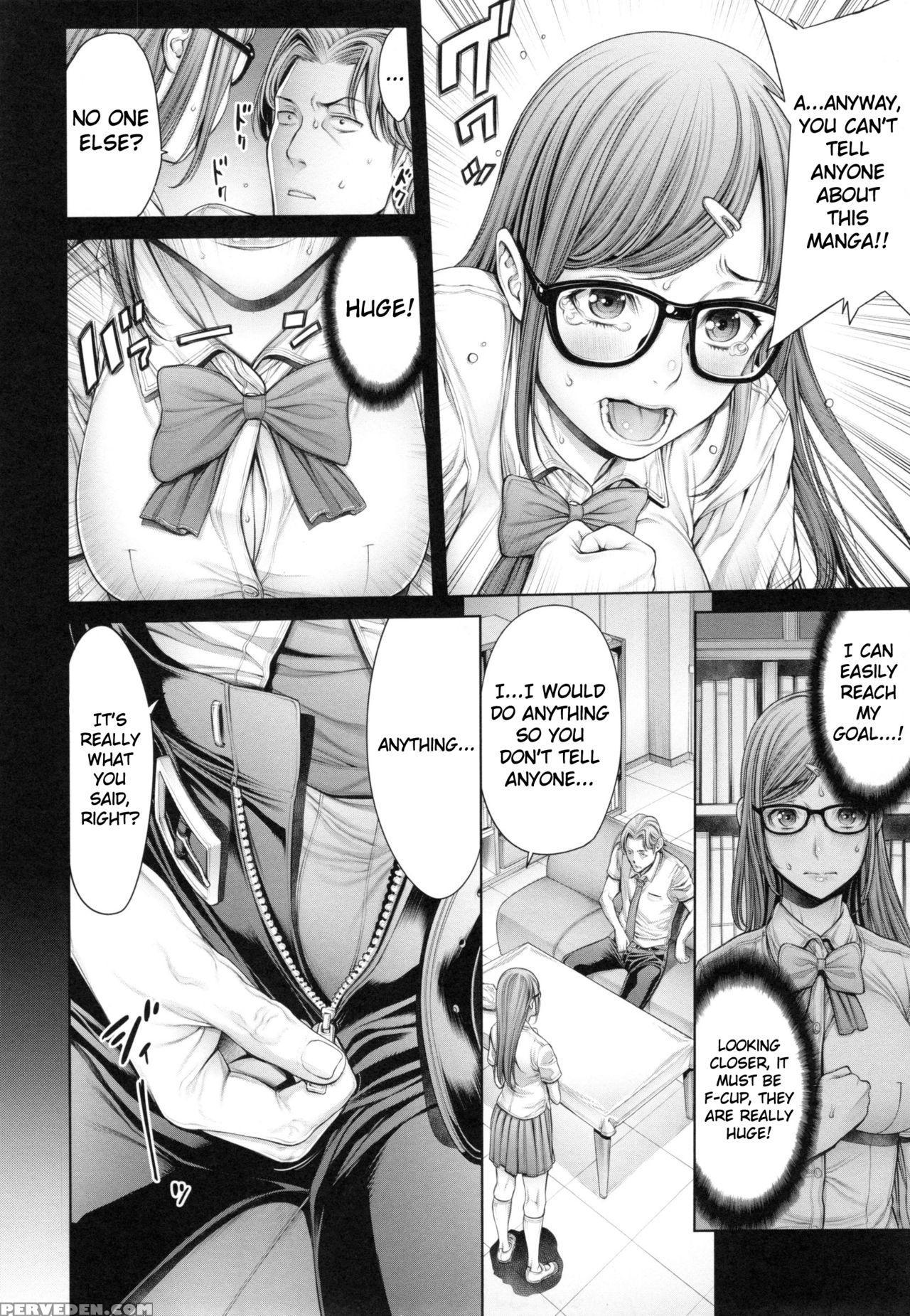 [okayusan] School Caste Prologue And Ch. 1-3 [english] {erf'} [decensored] Chapter 1 Page 55