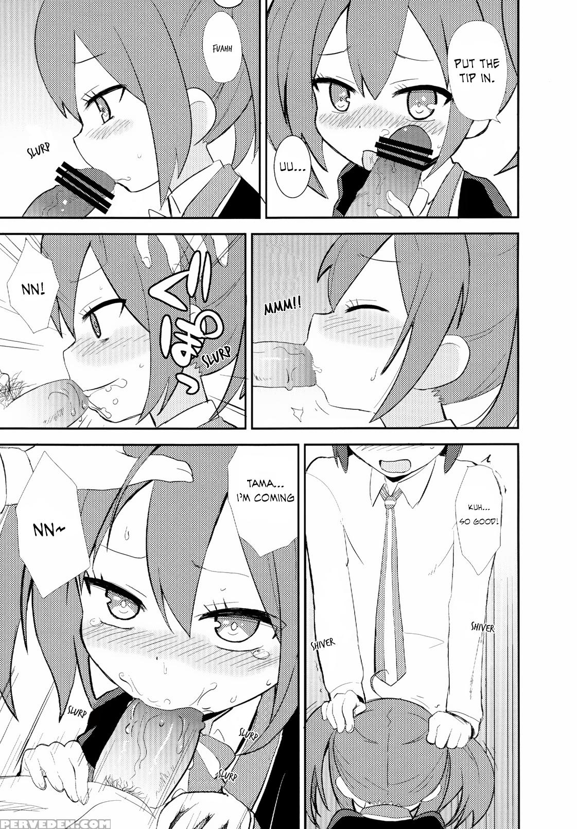 [okayushop (okayu)] Mousou Ero Nikki (gj-bu) [digital] [english] [koruchan] 1
