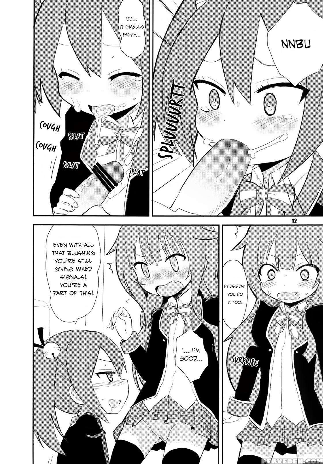 [okayushop (okayu)] Mousou Ero Nikki (gj-bu) [digital] [english] [koruchan] 1