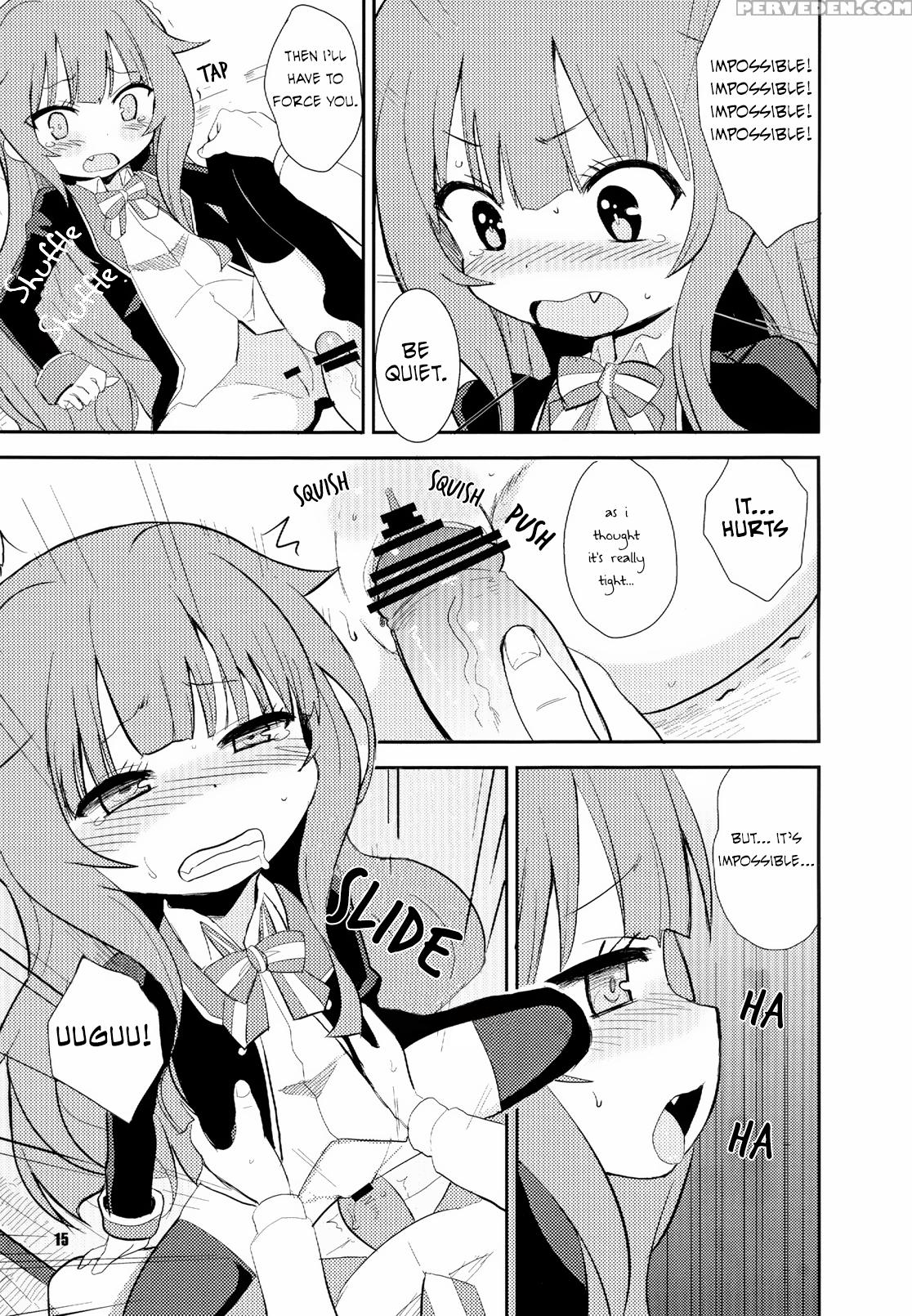 [okayushop (okayu)] Mousou Ero Nikki (gj-bu) [digital] [english] [koruchan] 1