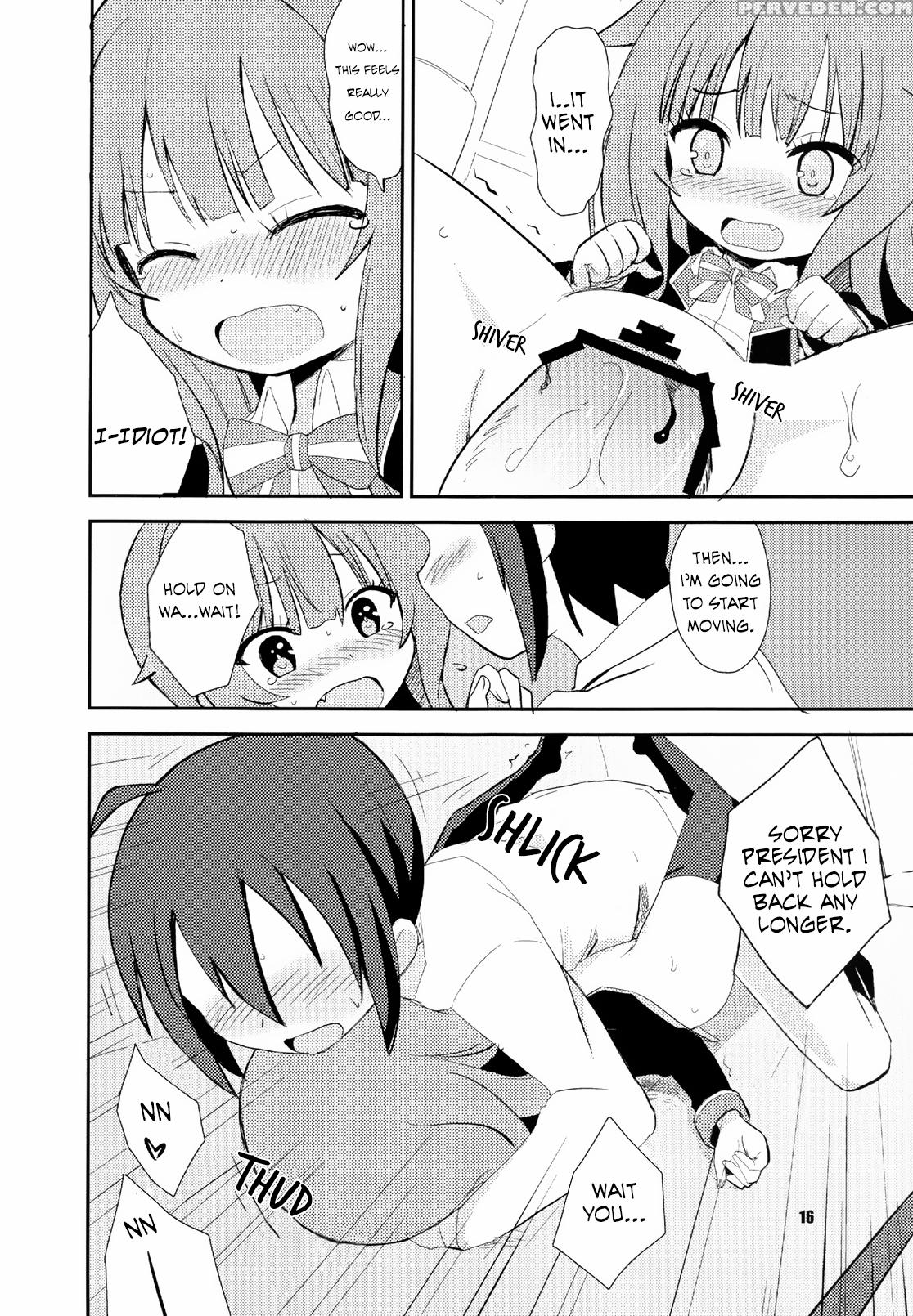 [okayushop (okayu)] Mousou Ero Nikki (gj-bu) [digital] [english] [koruchan] 1