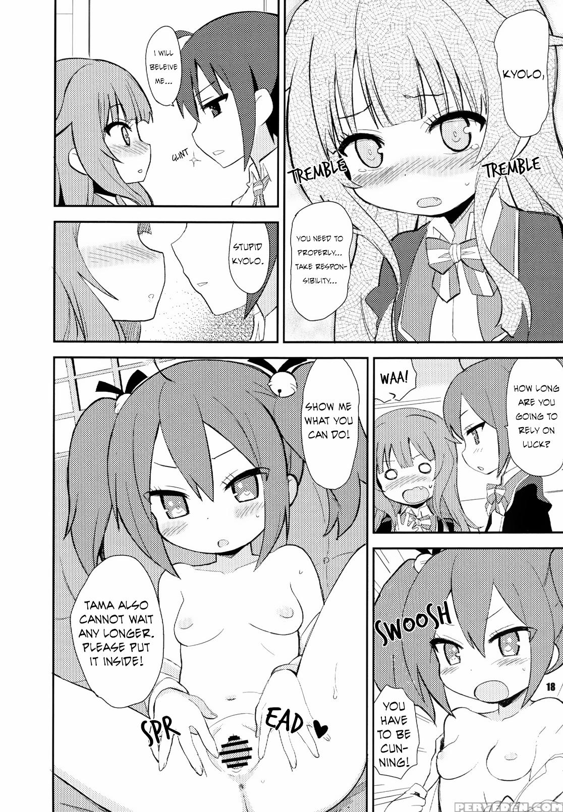 [okayushop (okayu)] Mousou Ero Nikki (gj-bu) [digital] [english] [koruchan] 1