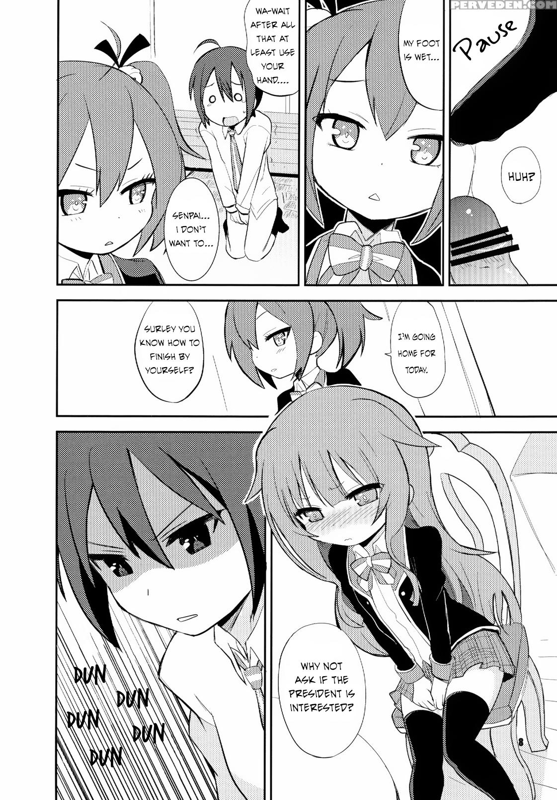 [okayushop (okayu)] Mousou Ero Nikki (gj-bu) [digital] [english] [koruchan] 1