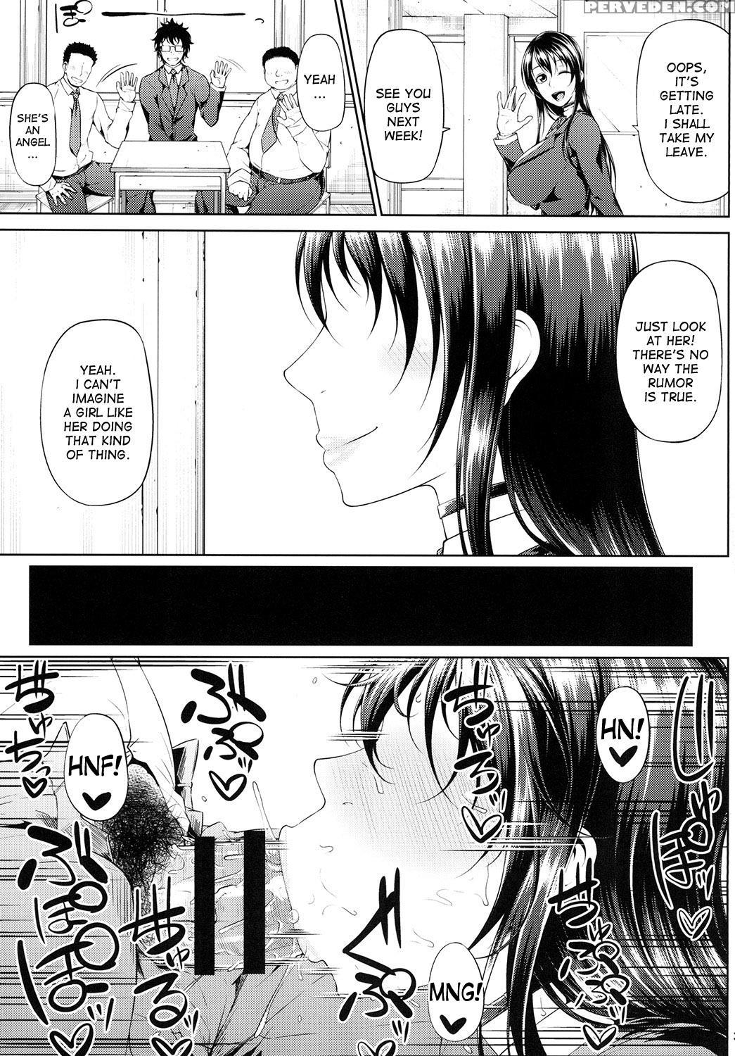 [okina Utsuwa (arai Taiki)] Ochita Yume No Naka De [english] [desudesu] [digital] 1