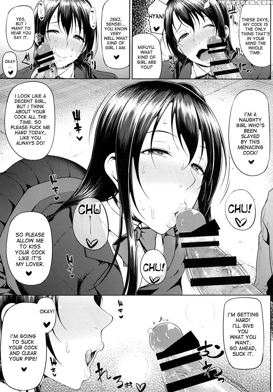 [okina Utsuwa (arai Taiki)] Ochita Yume No Naka De [english] [desudesu] [digital] 1