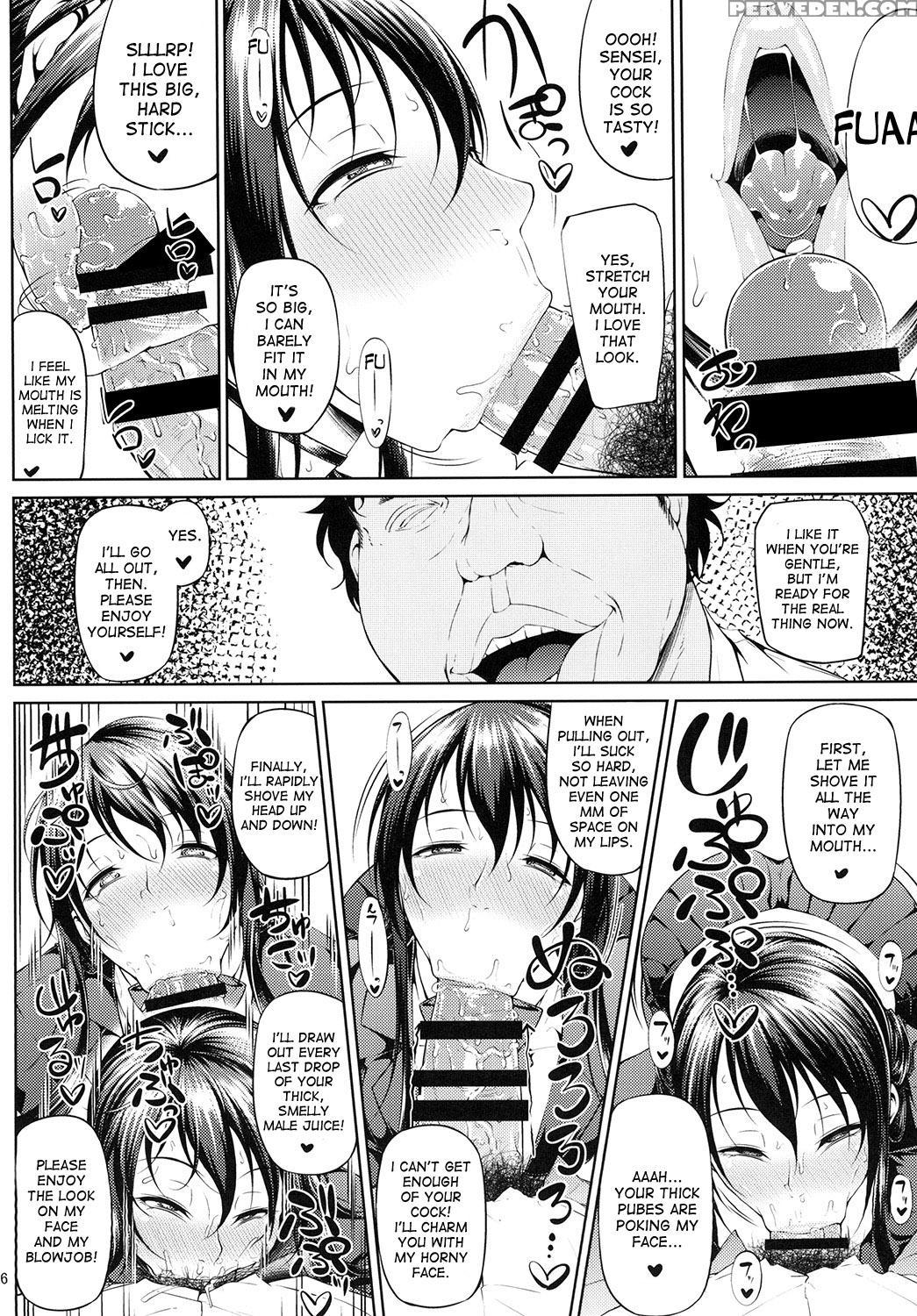 [okina Utsuwa (arai Taiki)] Ochita Yume No Naka De [english] [desudesu] [digital] 1