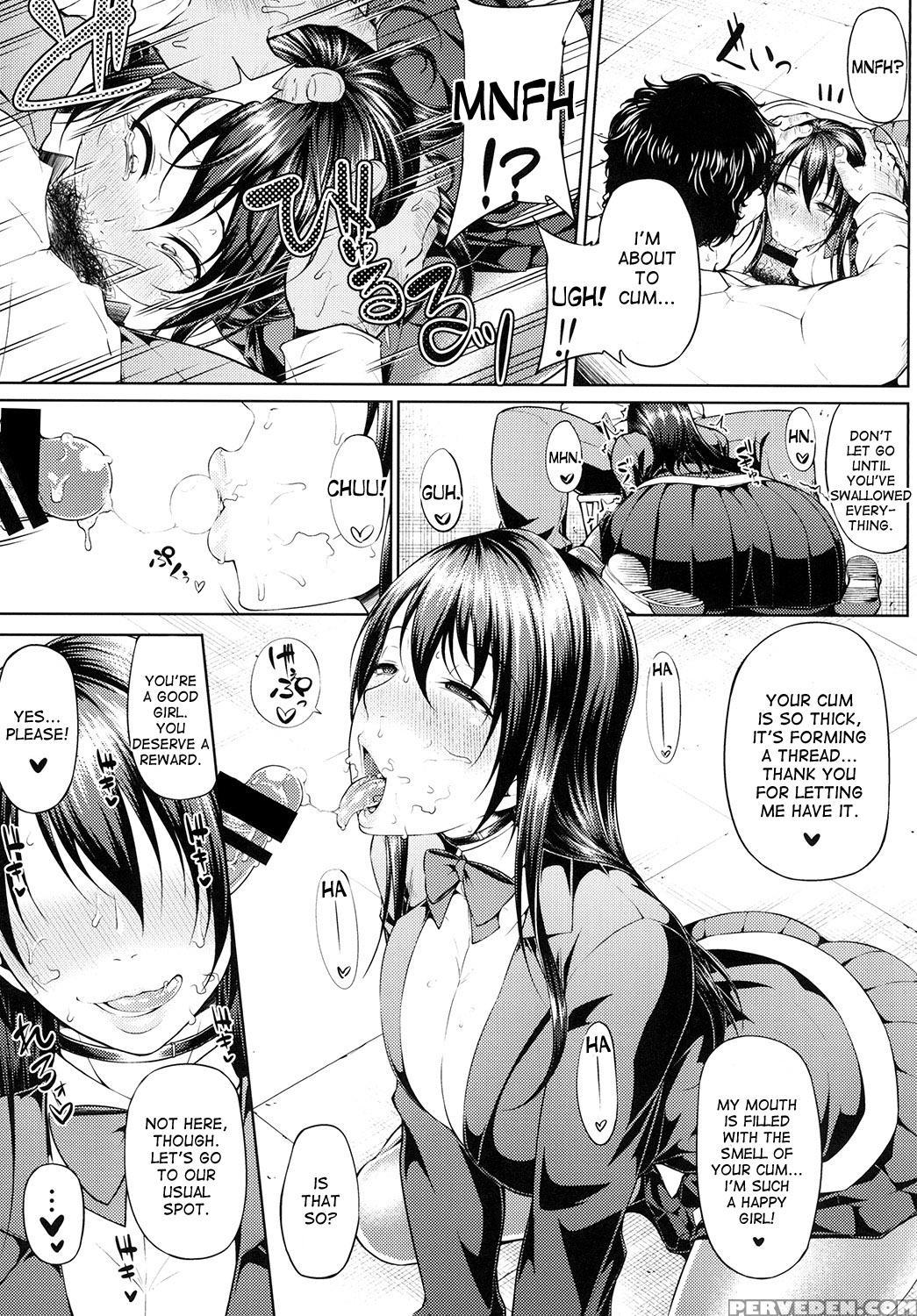 [okina Utsuwa (arai Taiki)] Ochita Yume No Naka De [english] [desudesu] [digital] 1