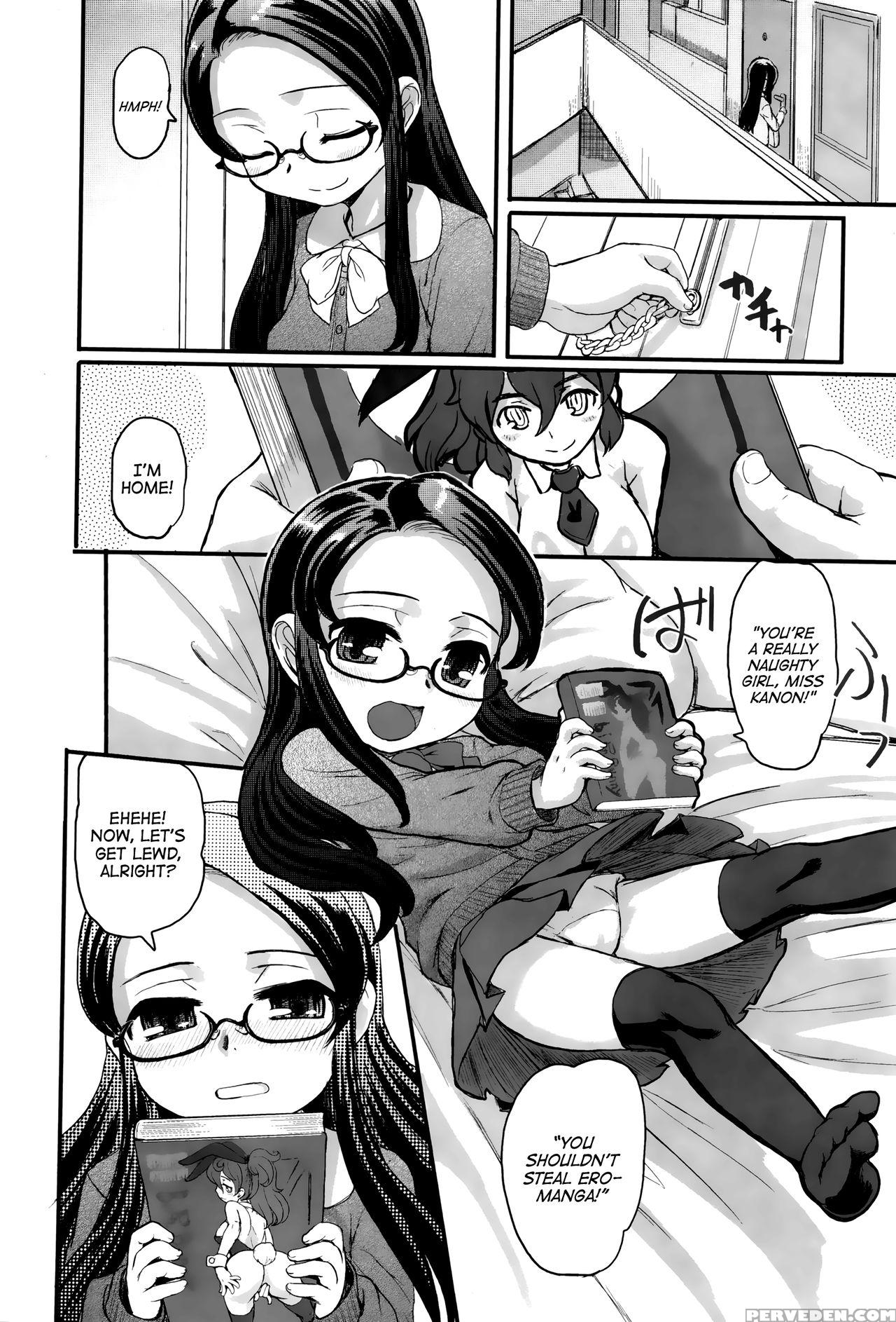 [okina] Inga Tekimen | Justice Cums Swiftly (comic Mate Legend Vol. 6 2015-12) [english] [atf] 1