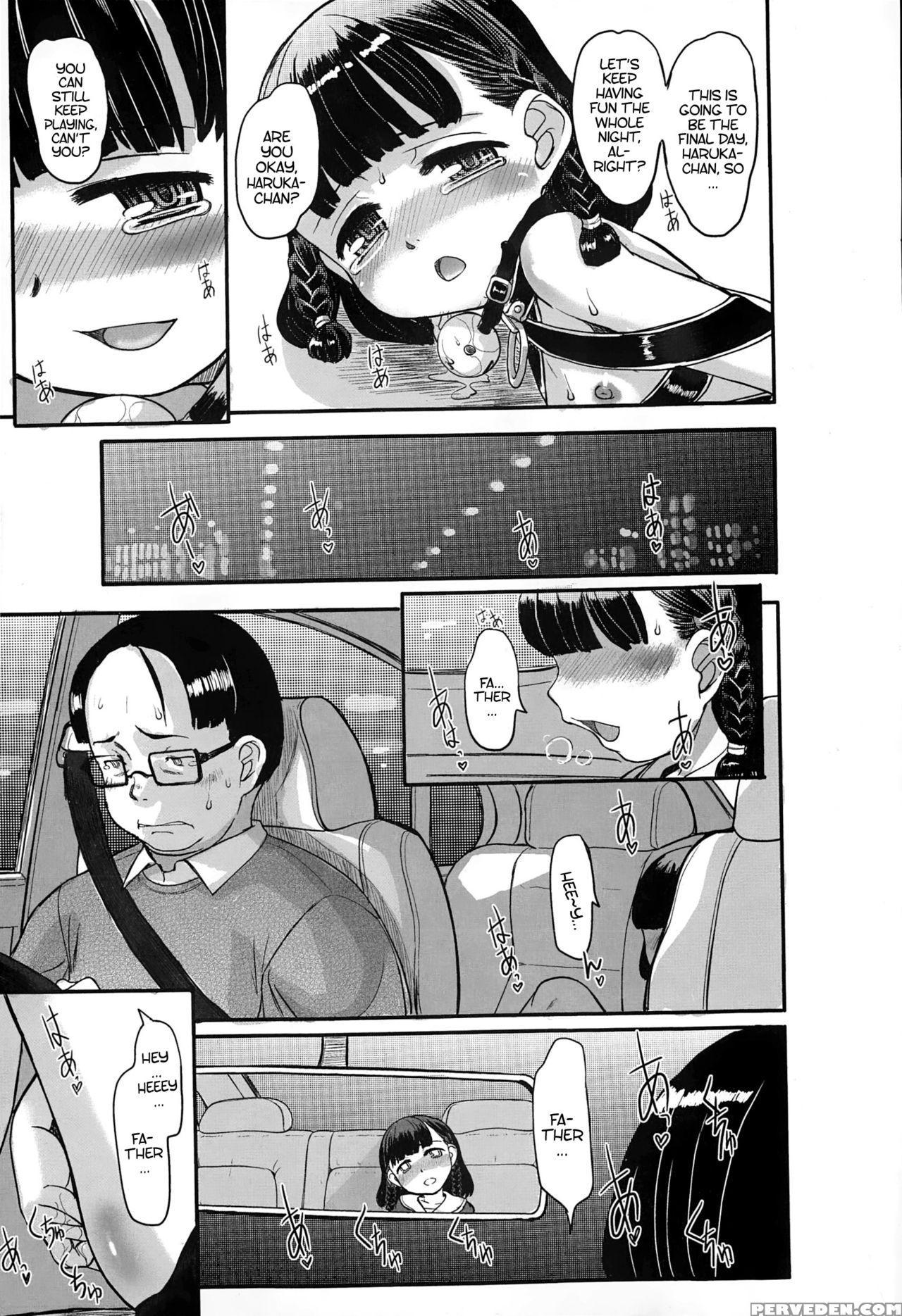 [okina] Yoru E Mayou Meiro | A Lost Road Into The Night (comic Mate Legend Vol.2 2015-04) [english] [atf] 1