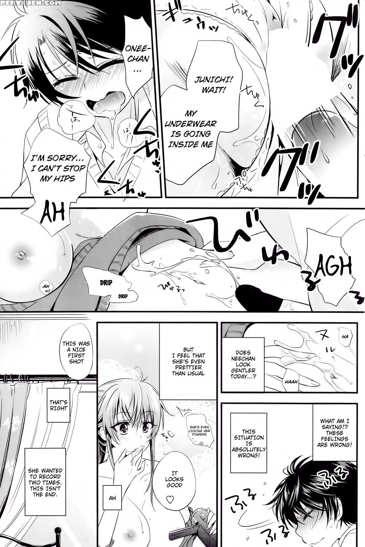 [okino Matsushiro] Satsuei Shiyokka (comic Penguin Celeb 2014-10) [english] [jhenier13] 1