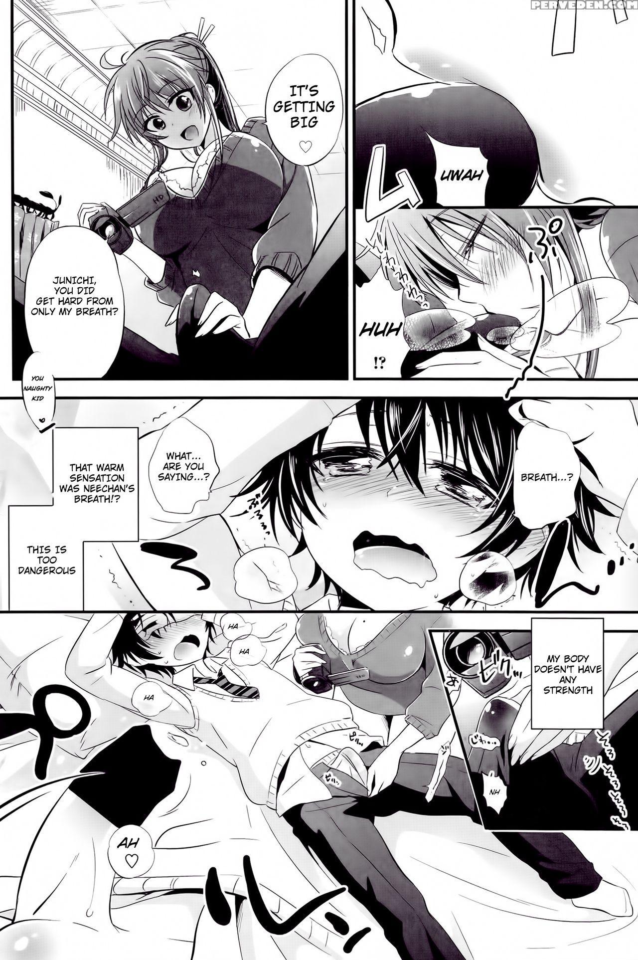 [okino Matsushiro] Satsuei Shiyokka (comic Penguin Celeb 2014-10) [english] [jhenier13] 1