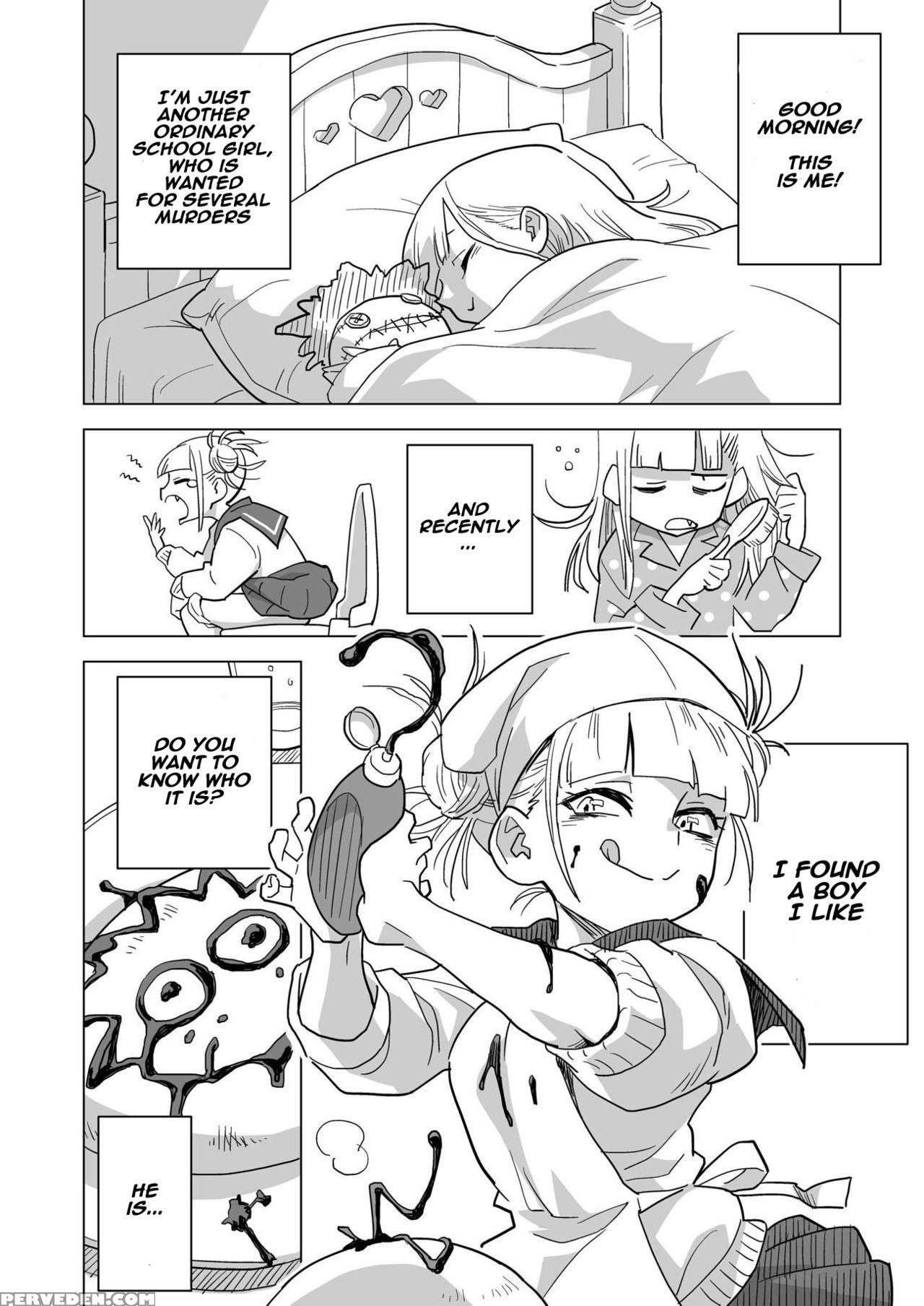 [okosama Lunch (nishinozawa Kaorisuke)] Koisuru To... 1
