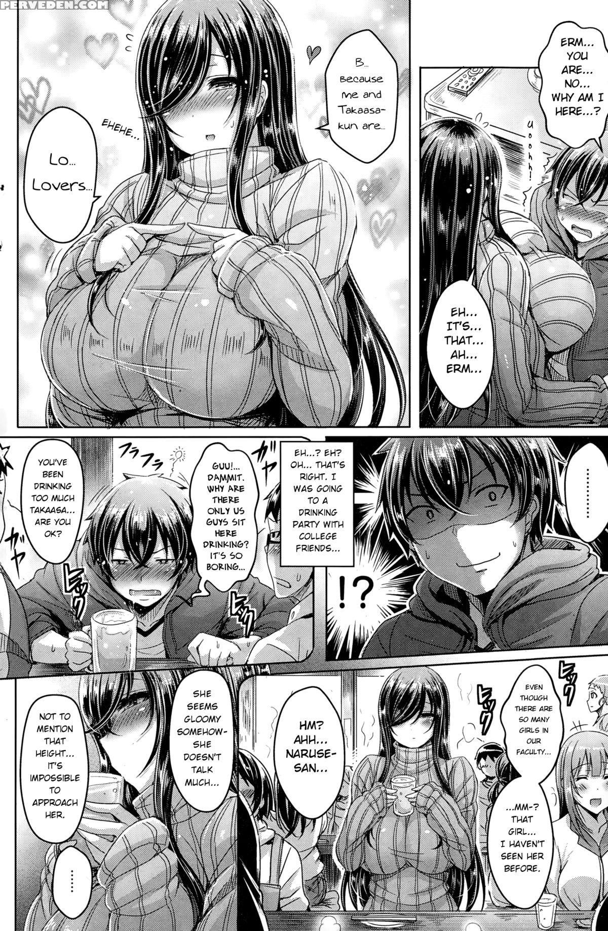 [okumoto Yuuta] Dekoboko Lovers (comic Kairakuten Beast 2015-01) [english] 1