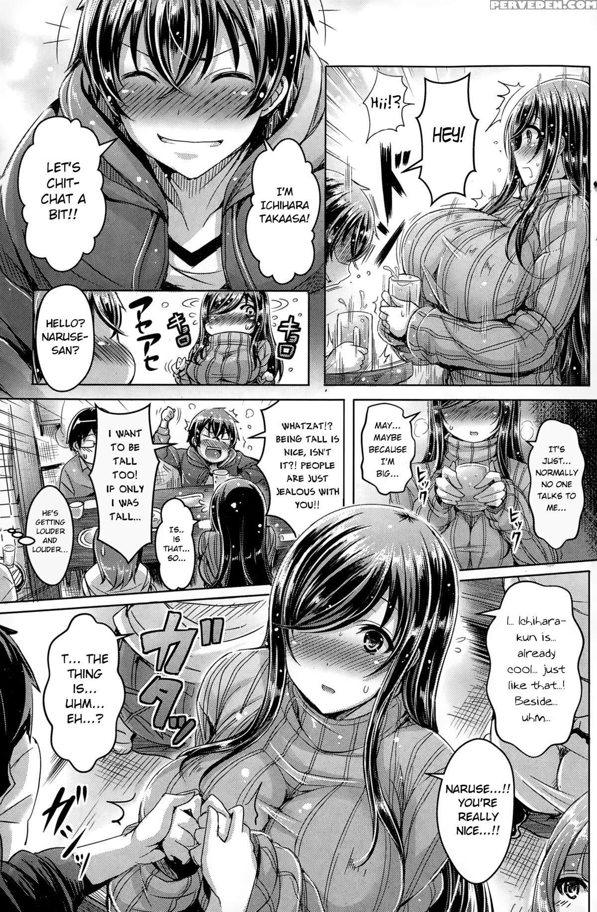 [okumoto Yuuta] Dekoboko Lovers (english) 1