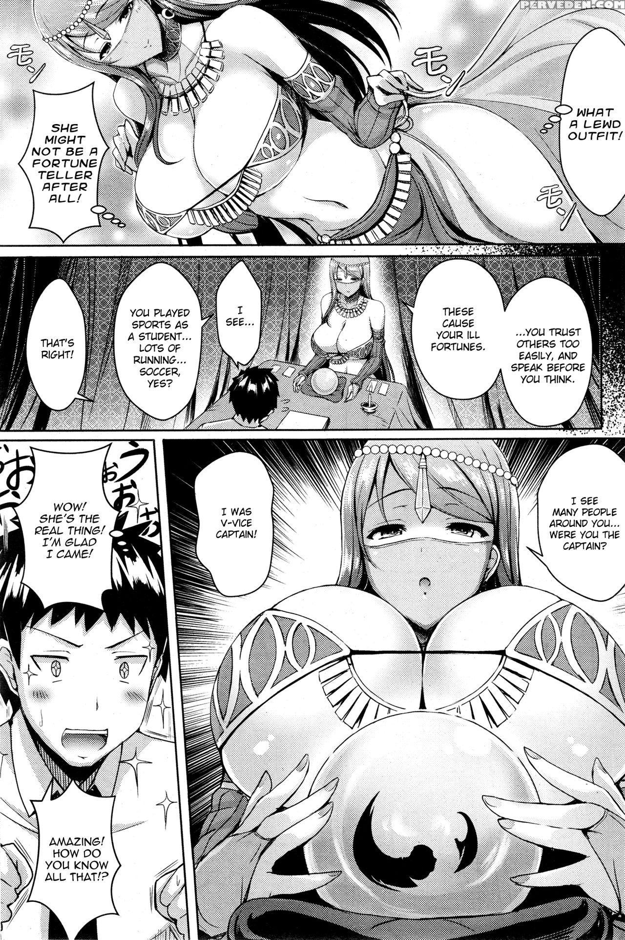 [okumoto Yuuta] Fortune Lovers (comic Kairakuten Beast 2013-11) [english] [chocolate] 1
