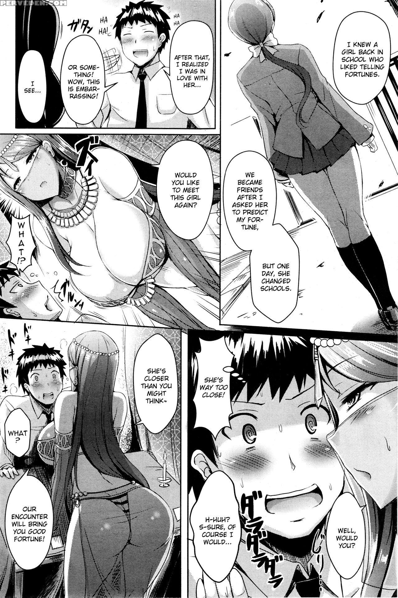 [okumoto Yuuta] Fortune Lovers (comic Kairakuten Beast 2013-11) [english] [chocolate] 1