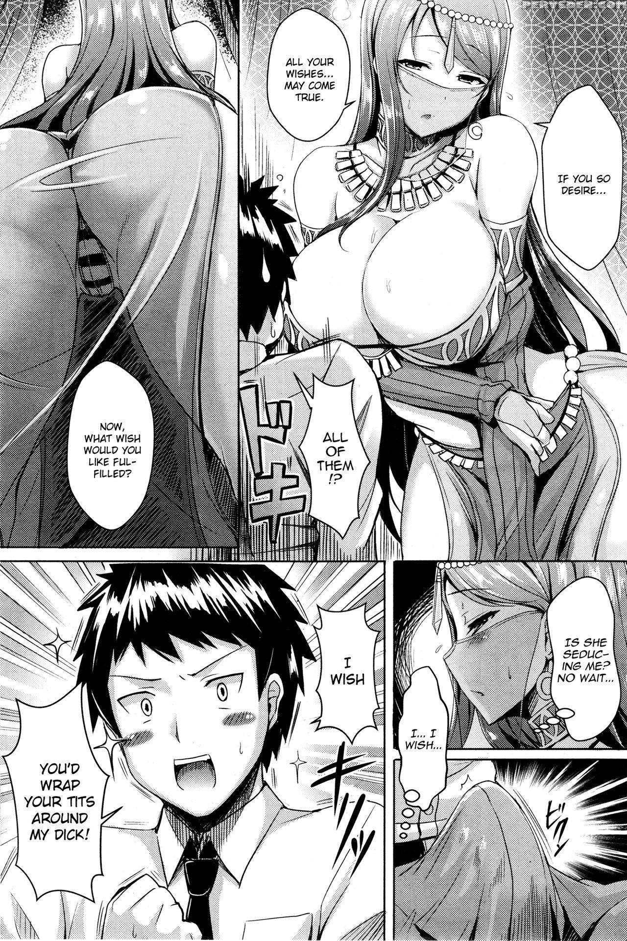 [okumoto Yuuta] Fortune Lovers (comic Kairakuten Beast 2013-11) [english] [chocolate] 1
