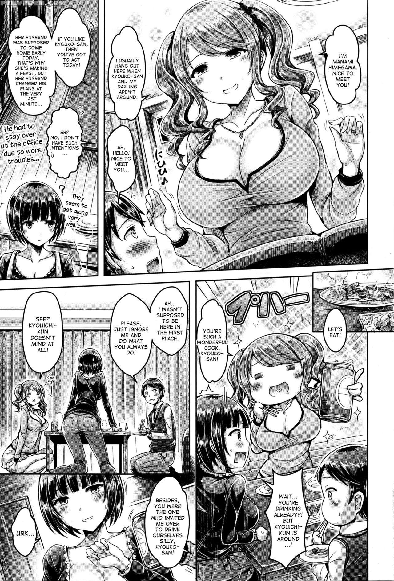 [okumoto Yuuta] Horoyoi Cherry-pick | Tipsy Cherry Pick (comic Kairakuten Beast 2016-05) [english] [desudesu] 1