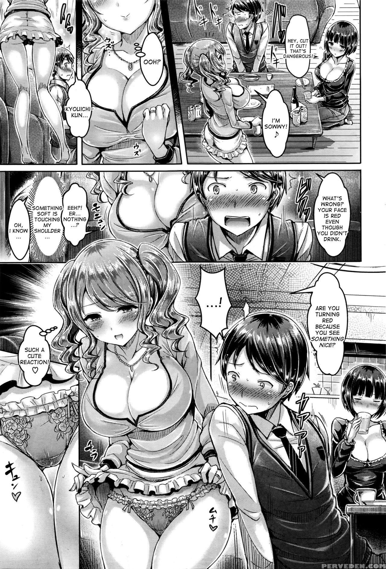 [okumoto Yuuta] Horoyoi Cherry-pick | Tipsy Cherry Pick (comic Kairakuten Beast 2016-05) [english] [desudesu] 1