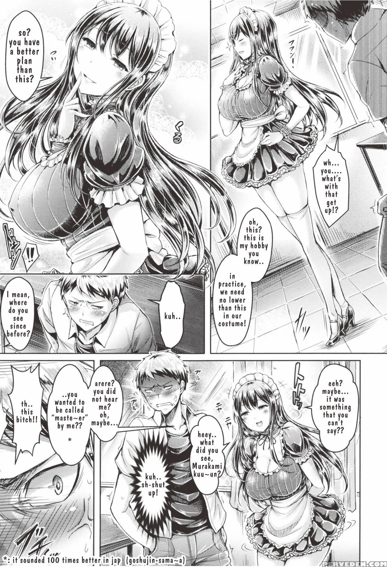 [okumoto Yuuta] Koizome Marking Ch. 1, 4, 8-9, 11,... 1