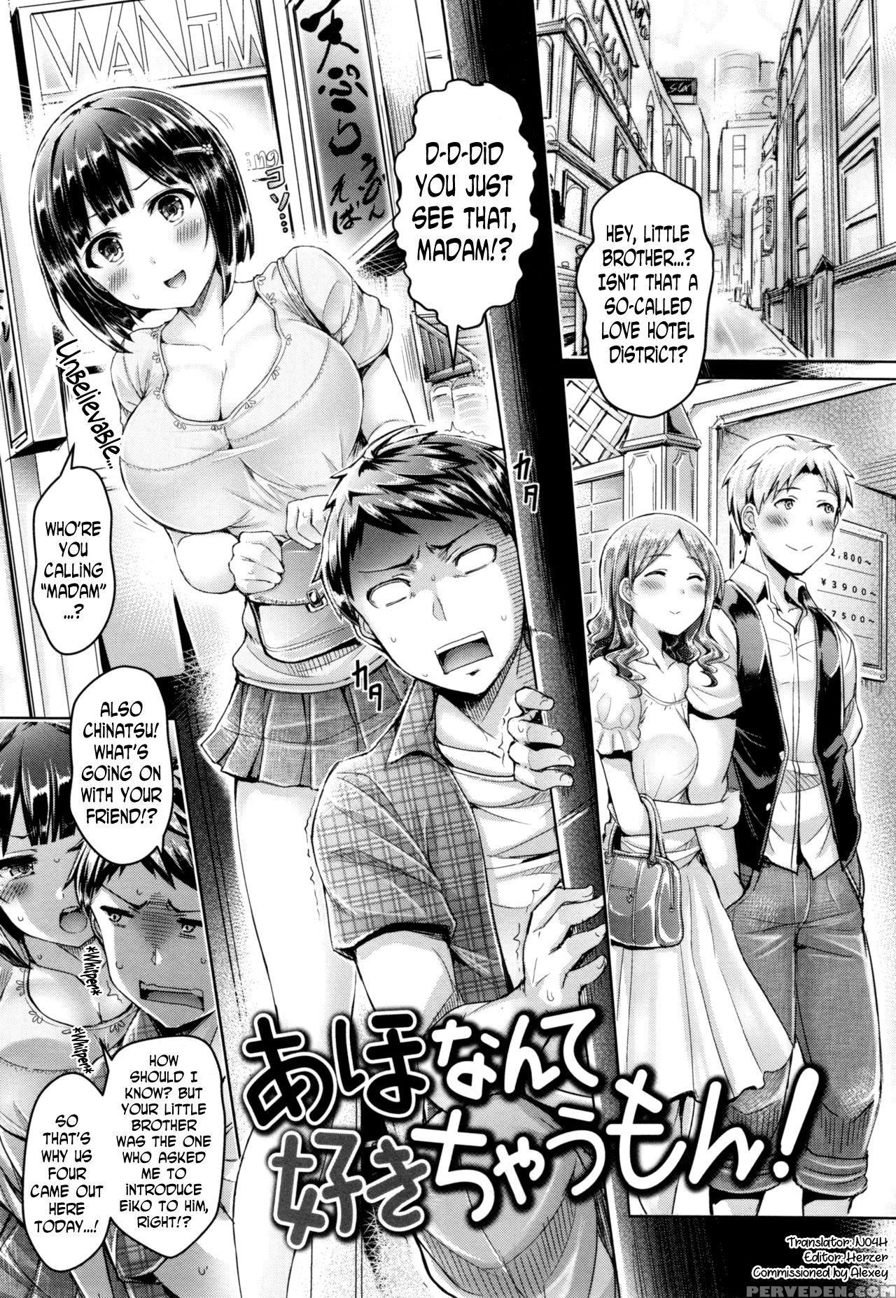 [okumoto Yuuta] Koizome Marking Ch. 4, 8, 13 [english] [n04h] 1