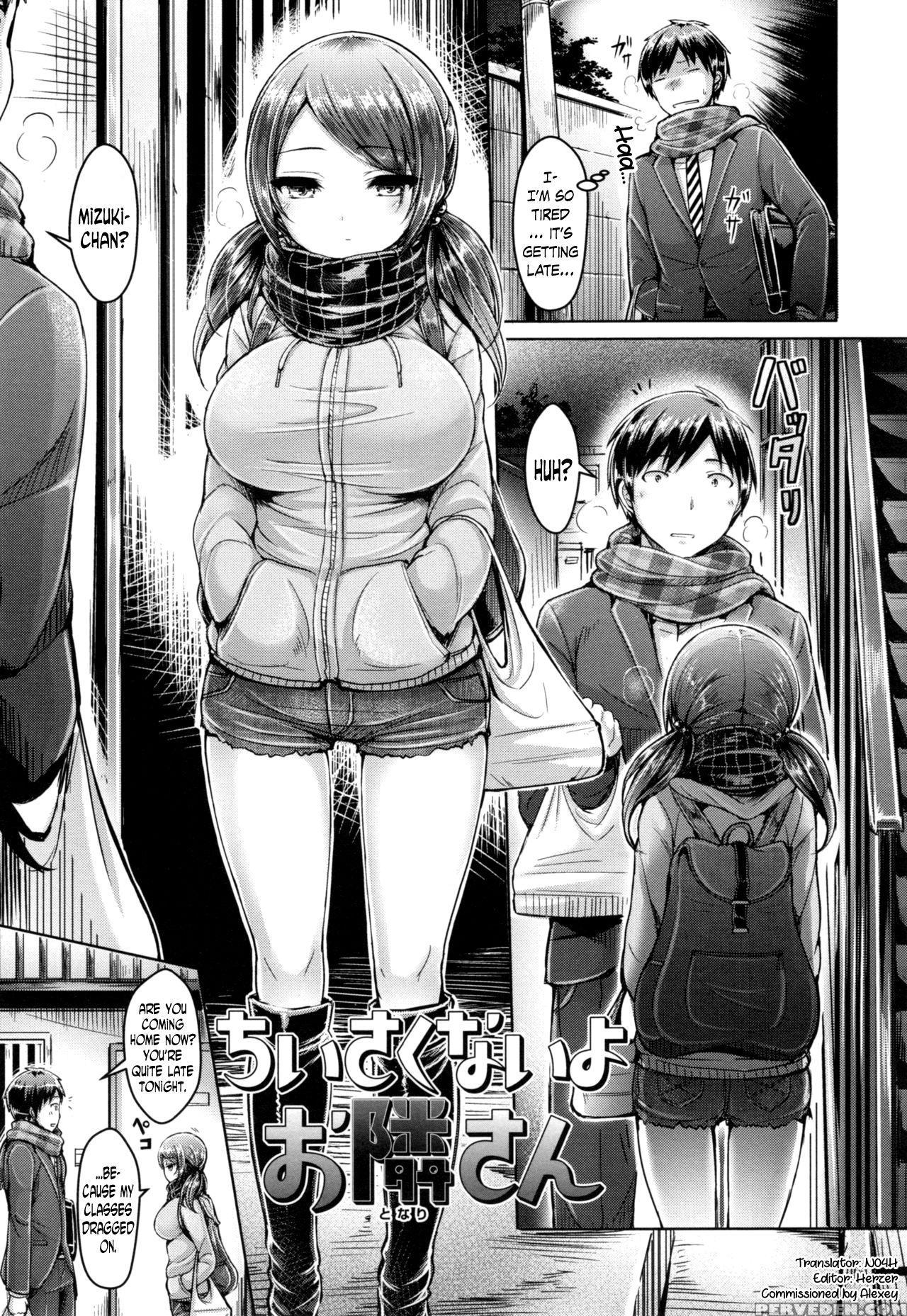 [okumoto Yuuta] Koizome Marking Ch. 4, 8, 13 [english] [n04h] 1