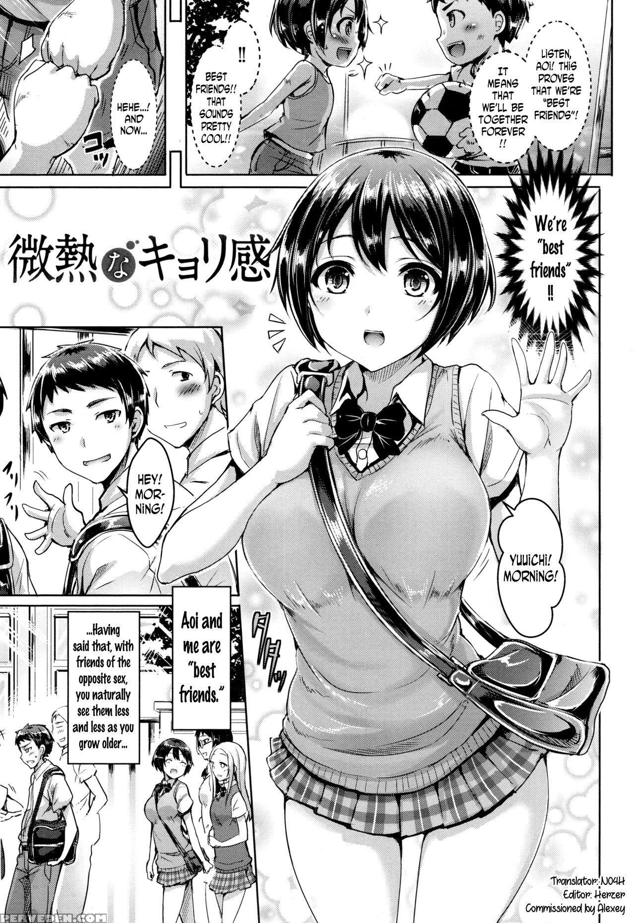 [okumoto Yuuta] Koizome Marking Ch. 4, 8-9, 13 [english] [n04h] 1