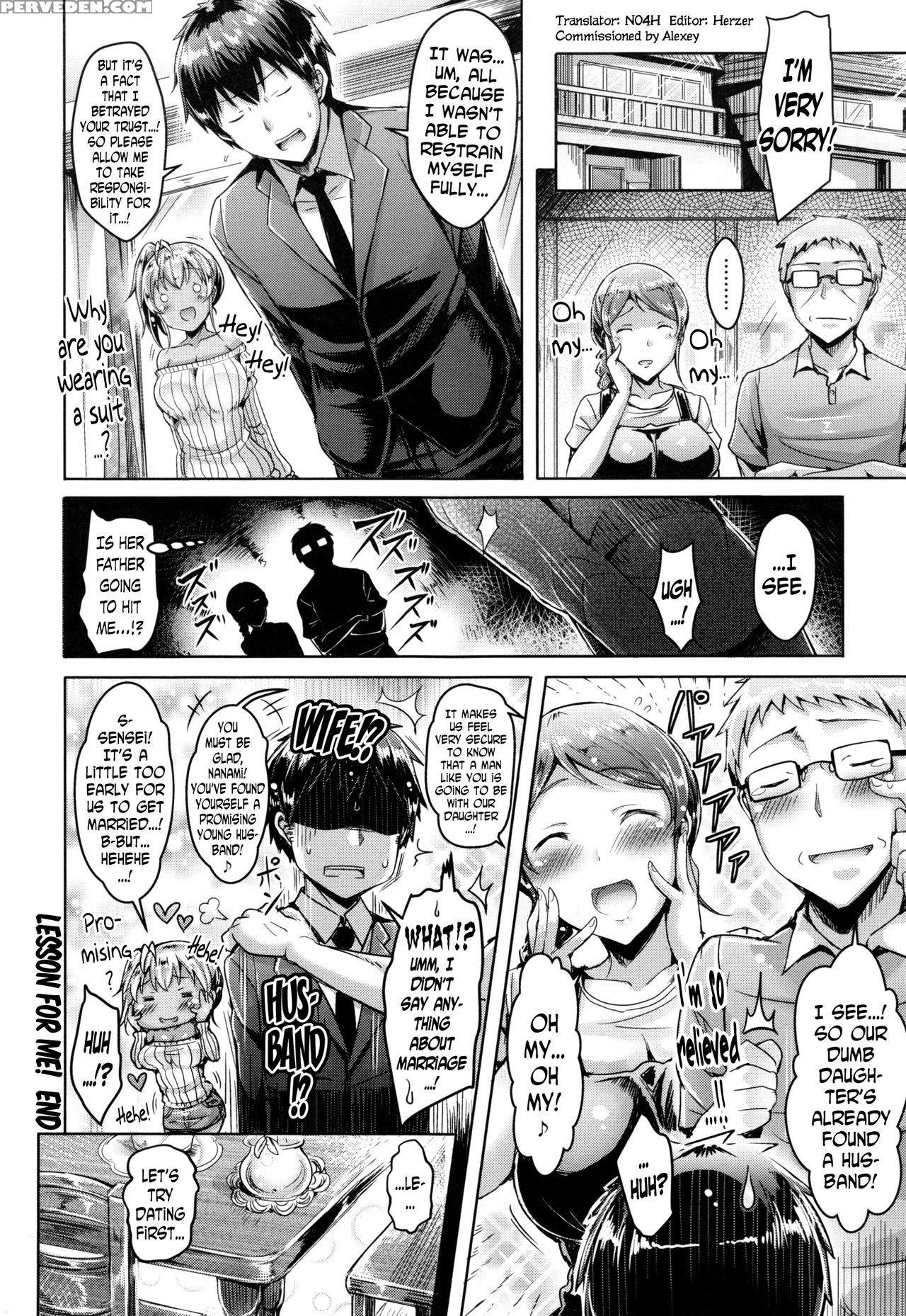 [okumoto Yuuta] Koizome Marking Ch. 4, 8-9, 13 [english] [n04h] 1