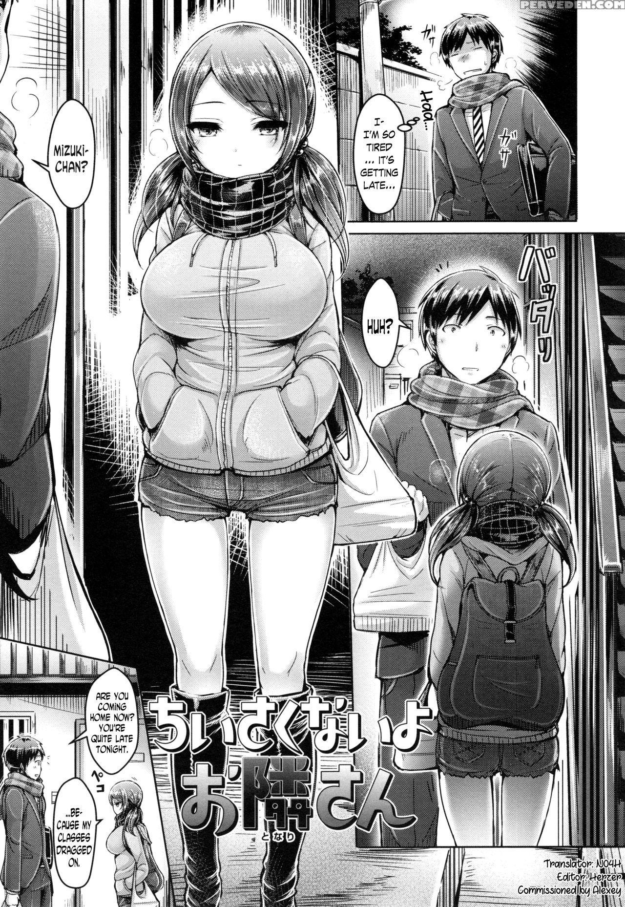[okumoto Yuuta] Koizome Marking Ch. 4, 8-9, 13 [english] [n04h] 1