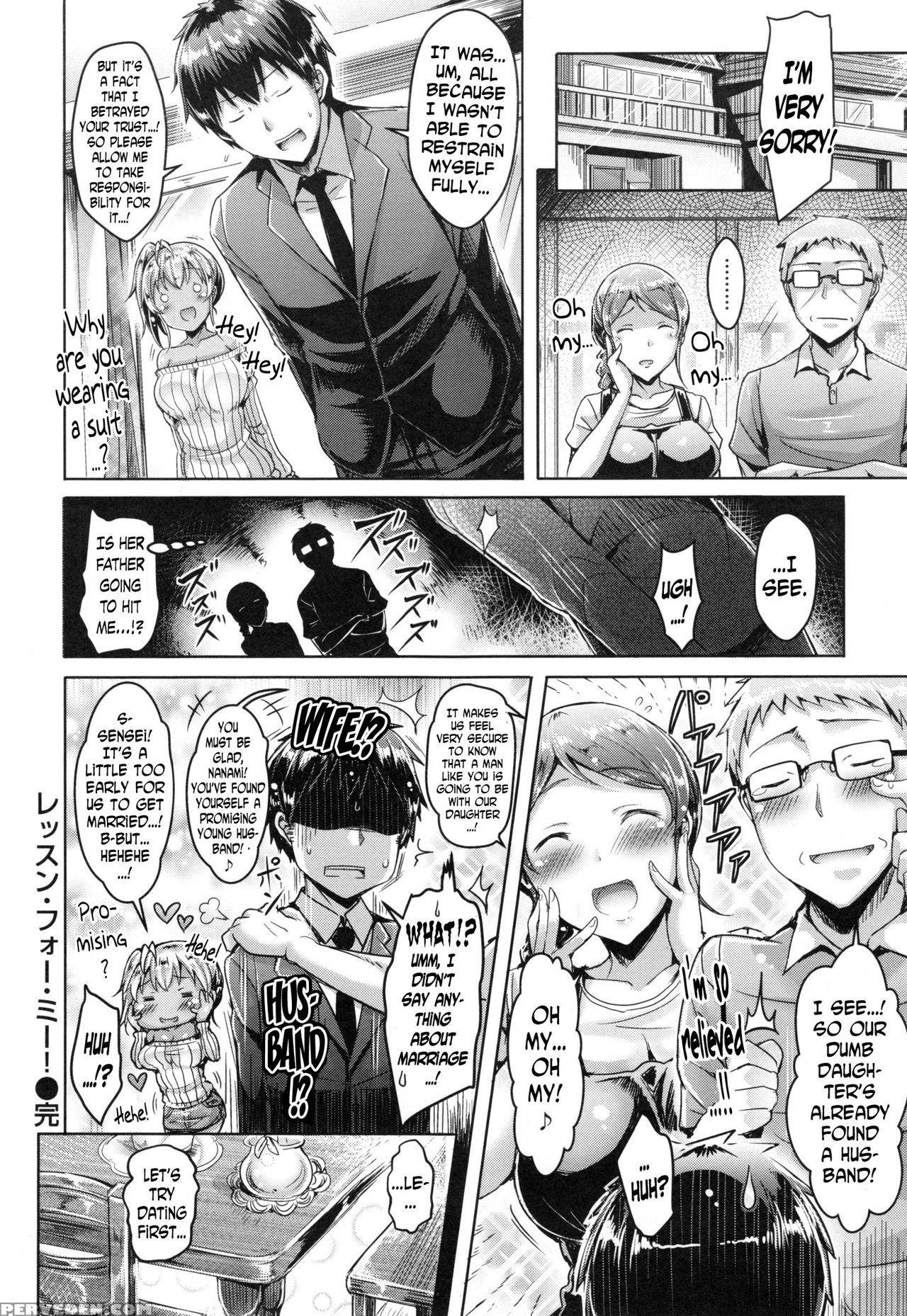 [okumoto Yuuta] Lesson For Me! (koizome Marking) [english] [n04h] 1