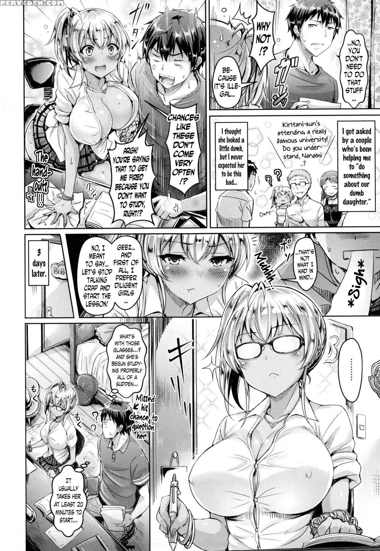 [okumoto Yuuta] Lesson For Me! (koizome Marking) [english] [n04h] 1