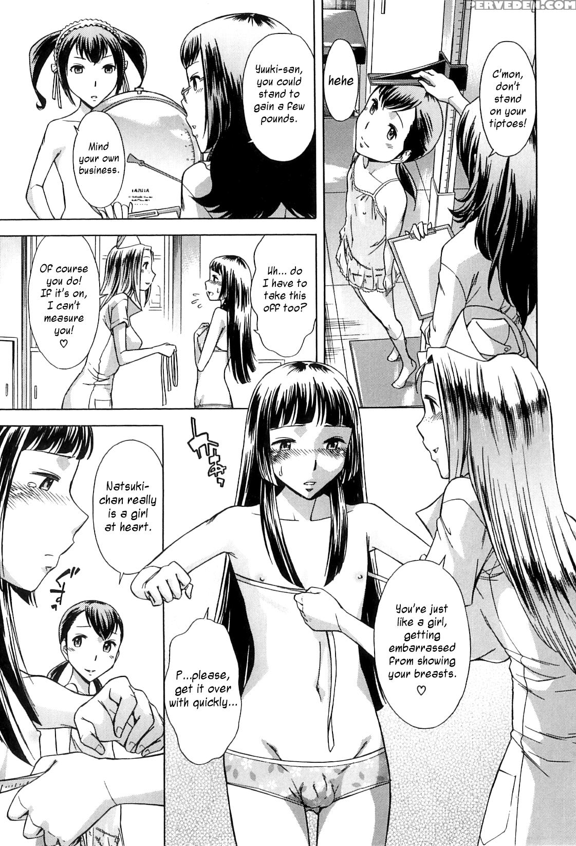 [okuni Yoshinobu] After School Tin Time Chapter [english] =sw= 1
