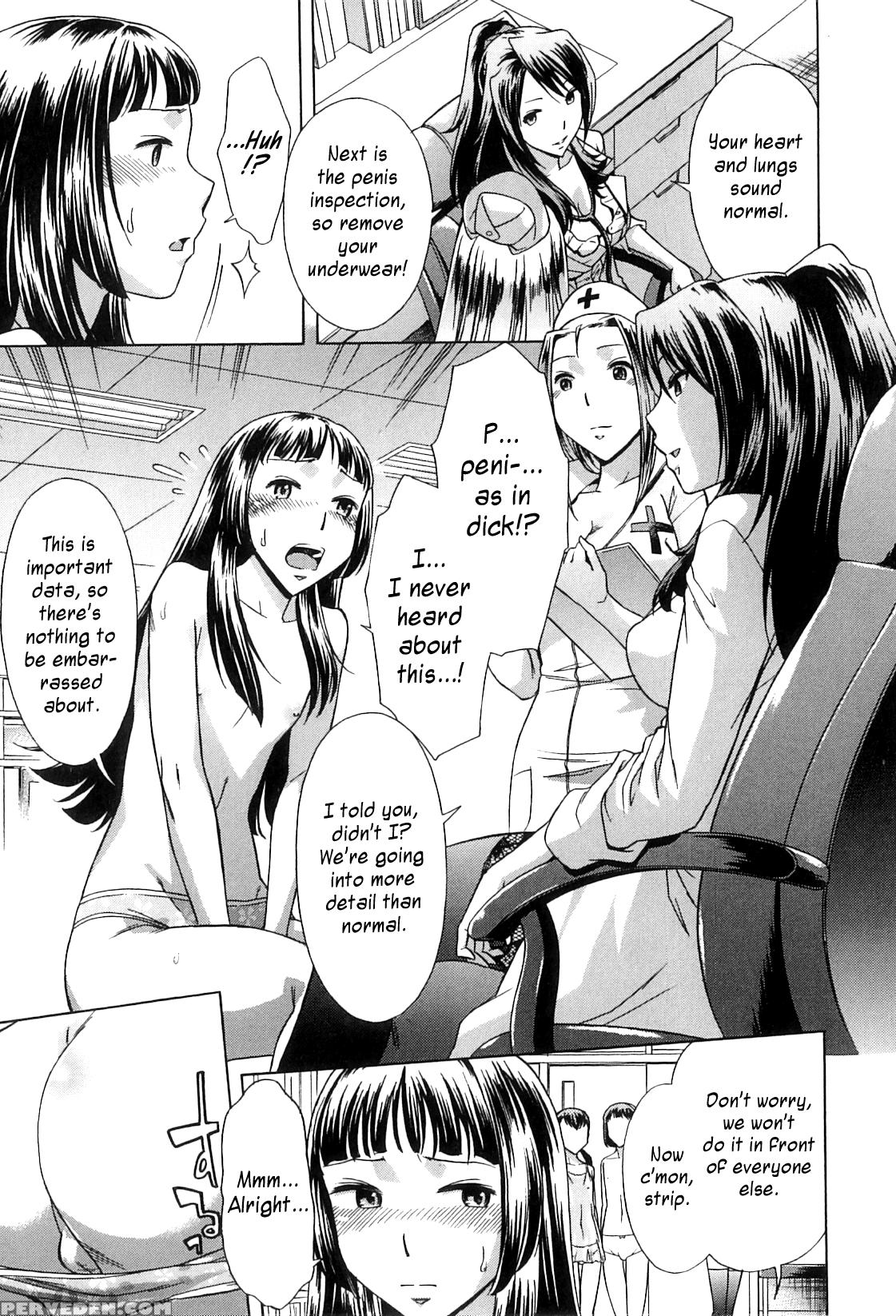 [okuni Yoshinobu] After School Tin Time Chapter [english] =sw= 1