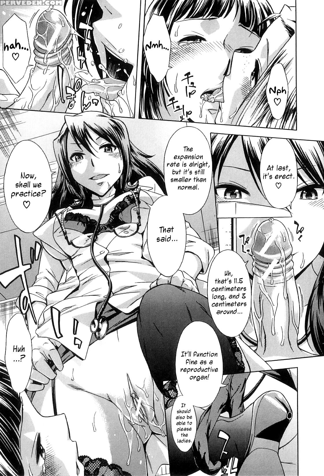 [okuni Yoshinobu] After School Tin Time Chapter [english] =sw= 1