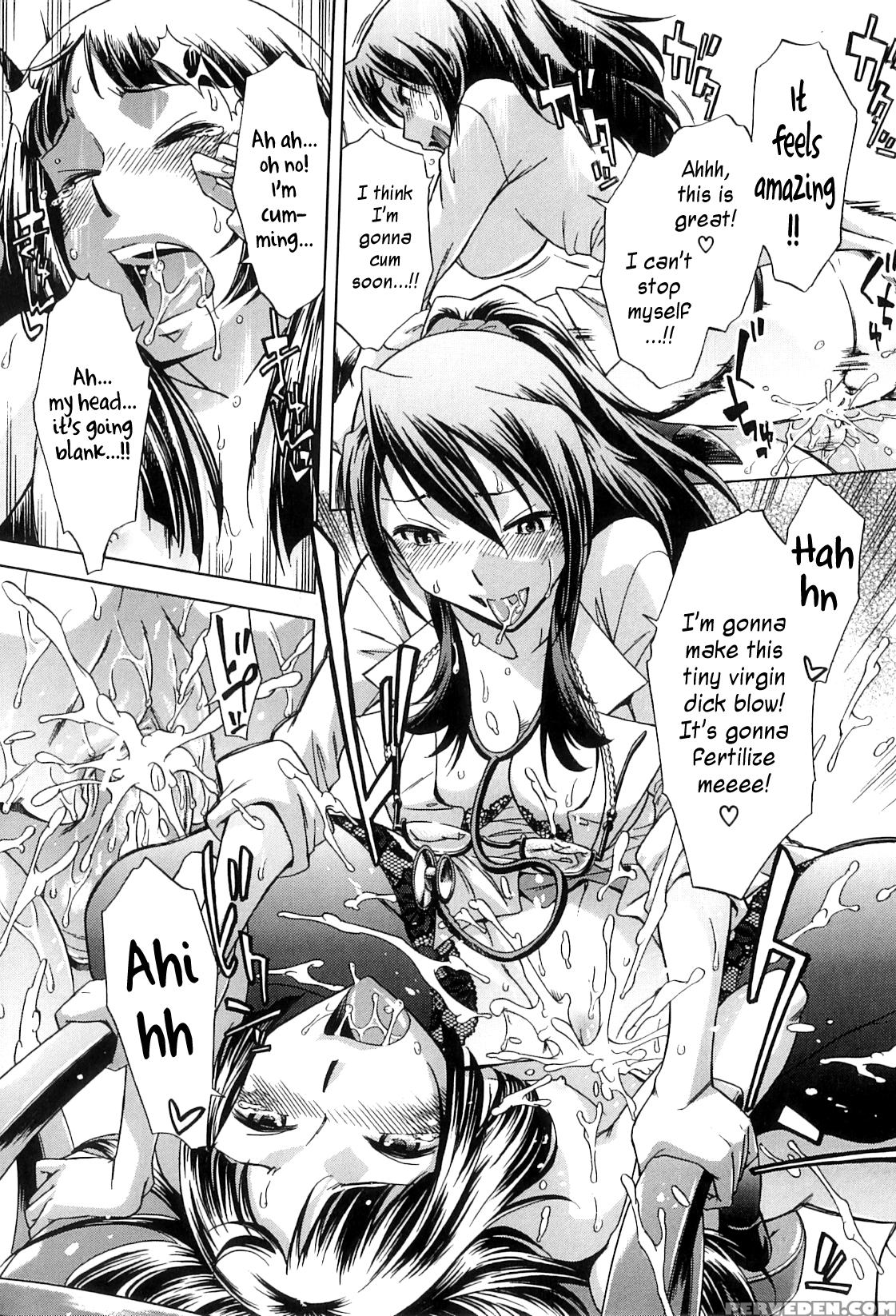 [okuni Yoshinobu] After School Tin Time Chapter [english] =sw= 1