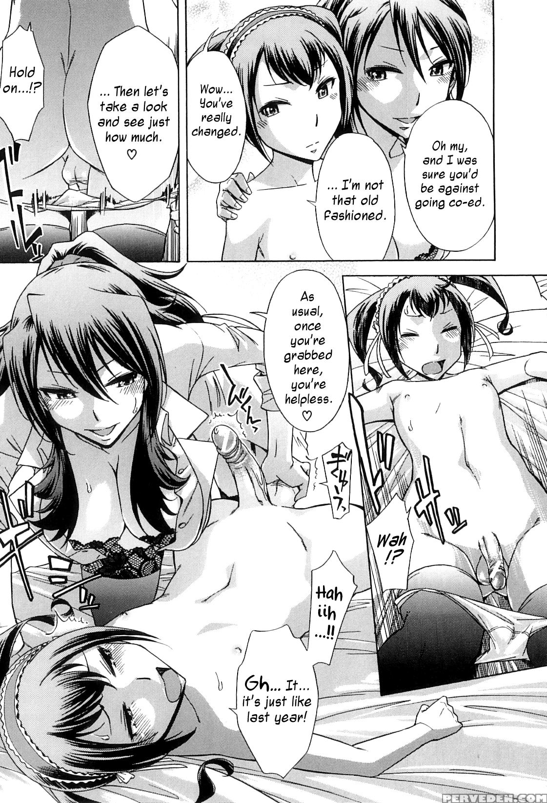 [okuni Yoshinobu] After School Tin Time Chapter [english] =sw= 1