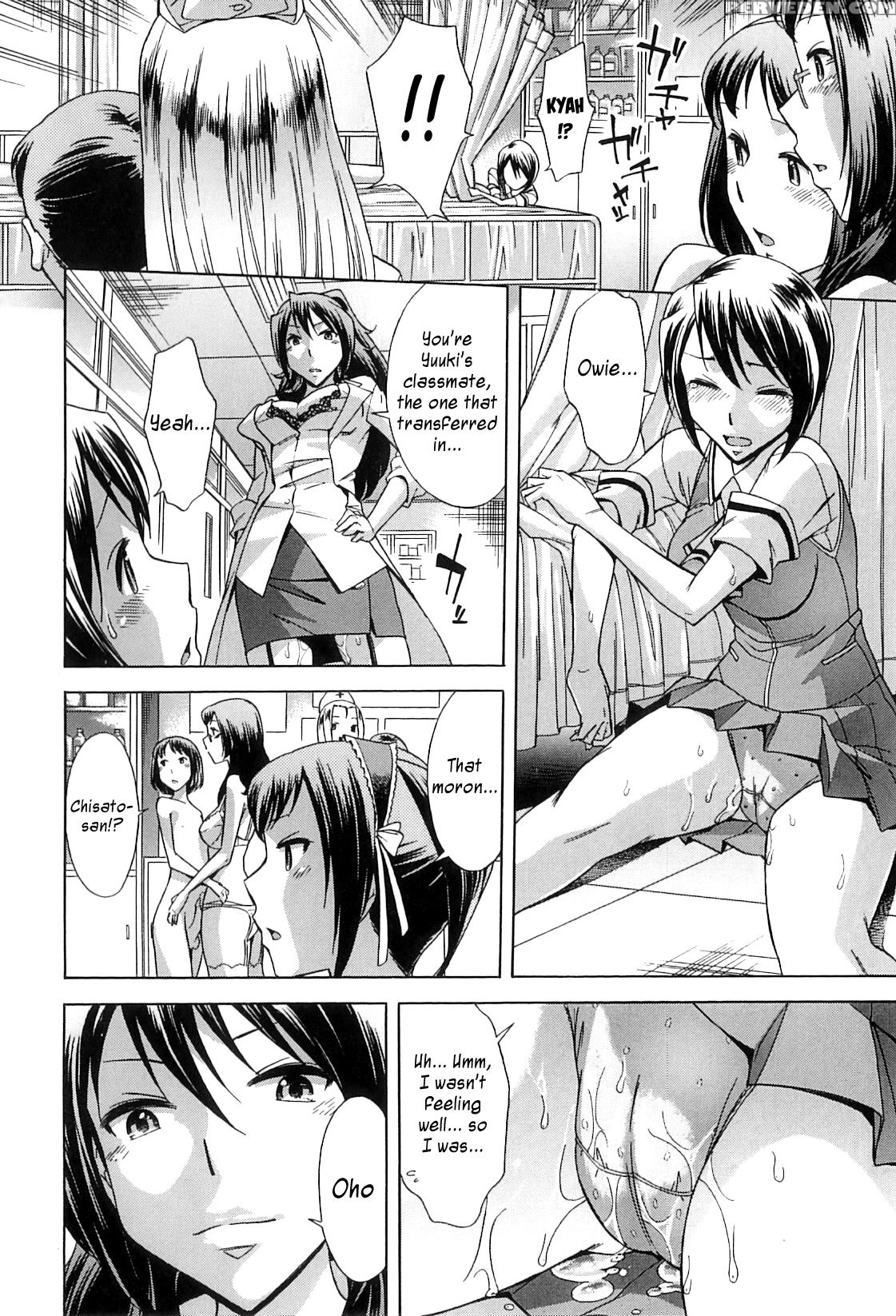 [okuni Yoshinobu] After School Tin Time Chapter [english] =sw= 1