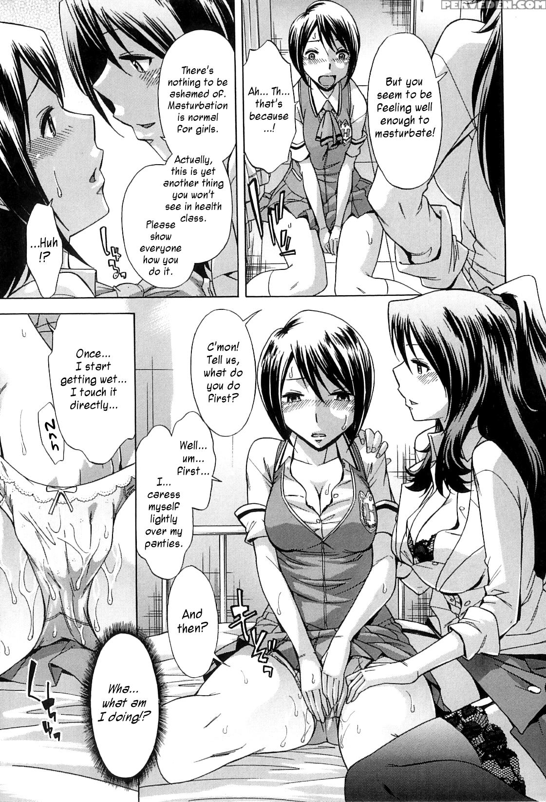 [okuni Yoshinobu] After School Tin Time Chapter [english] =sw= 1