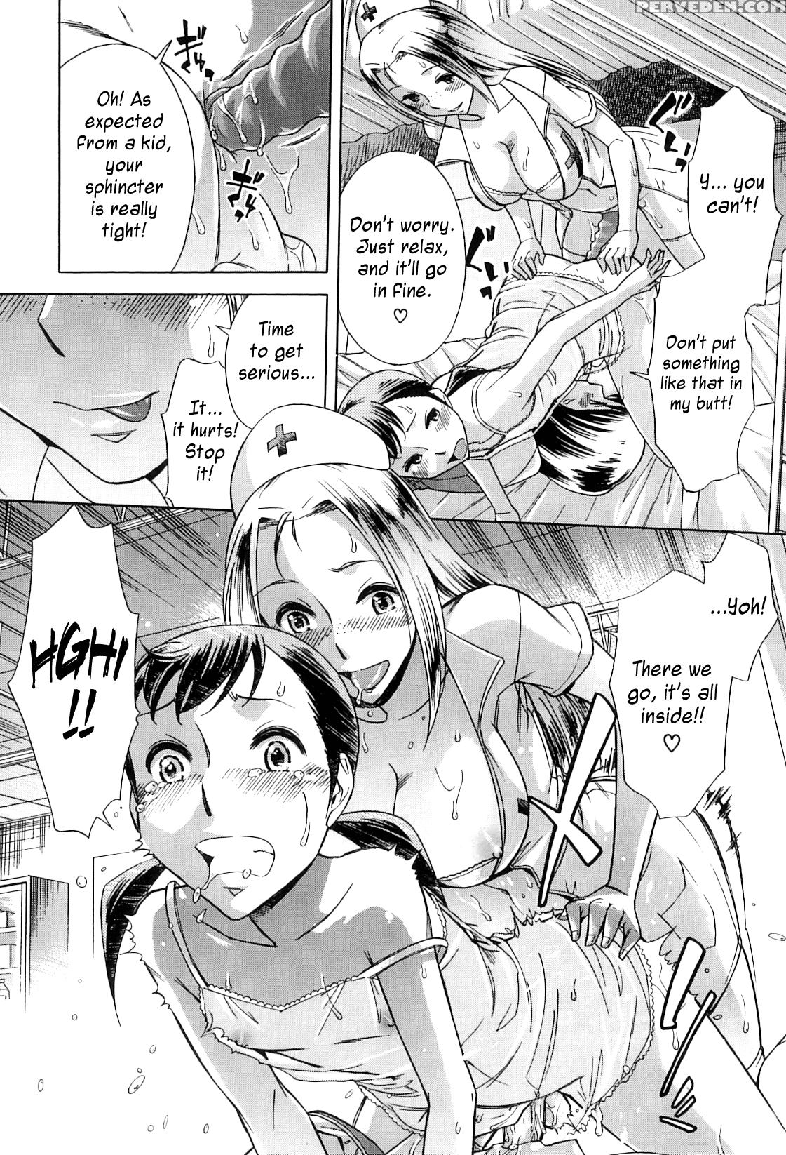 [okuni Yoshinobu] After School Tin Time Chapter [english] =sw= 1