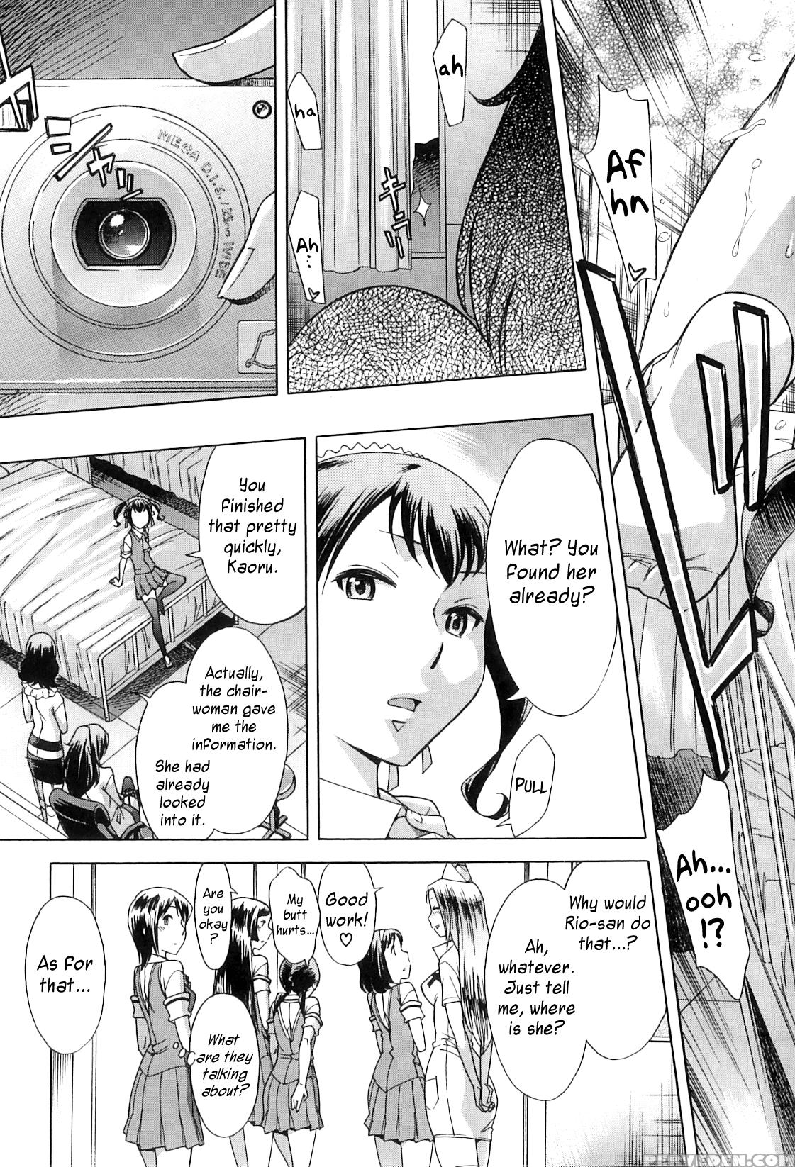 [okuni Yoshinobu] After School Tin Time Chapter [english] =sw= 1