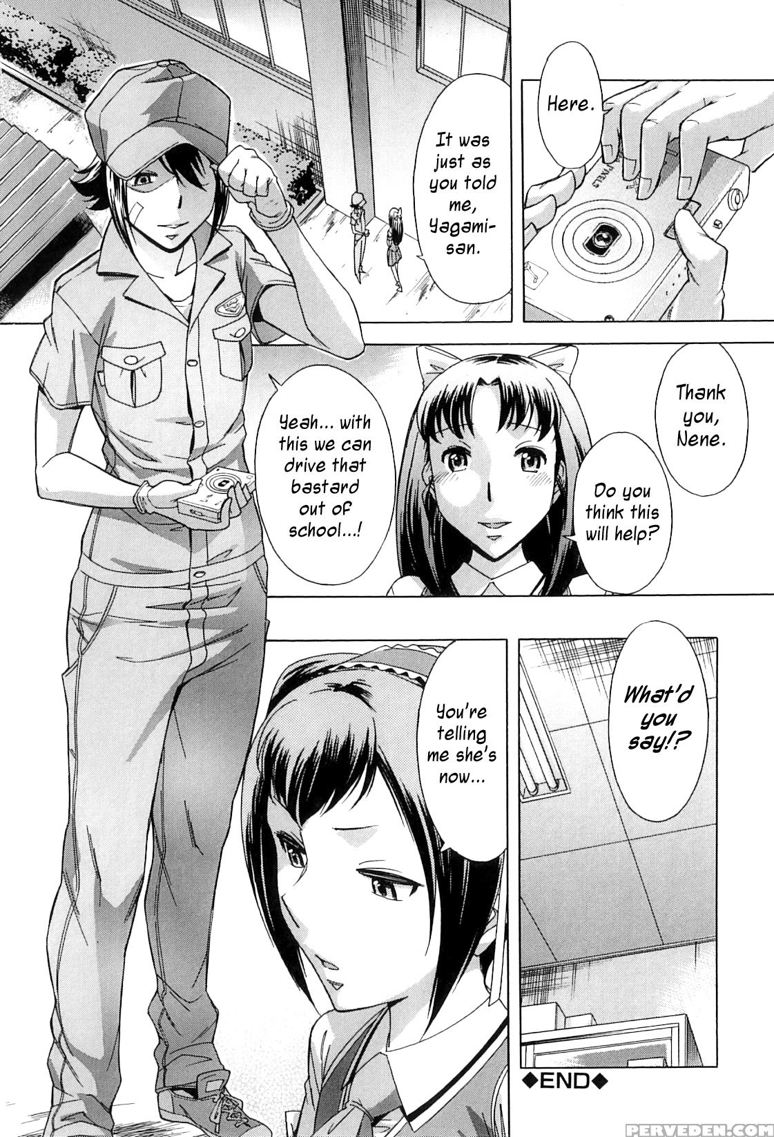 [okuni Yoshinobu] After School Tin Time Chapter [english] =sw= 1