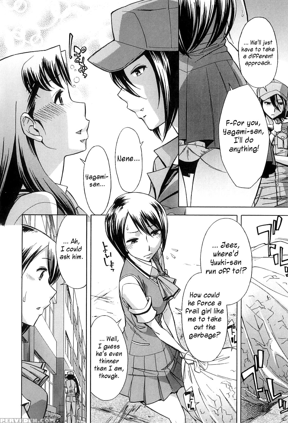 [okuni Yoshinobu] After School Tin Time Chapter [english] =sw= 1