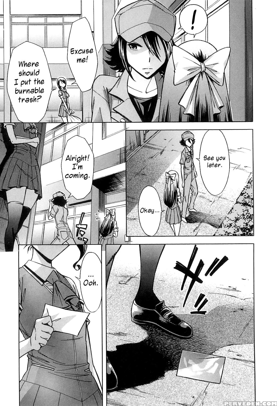 [okuni Yoshinobu] After School Tin Time Chapter [english] =sw= 1
