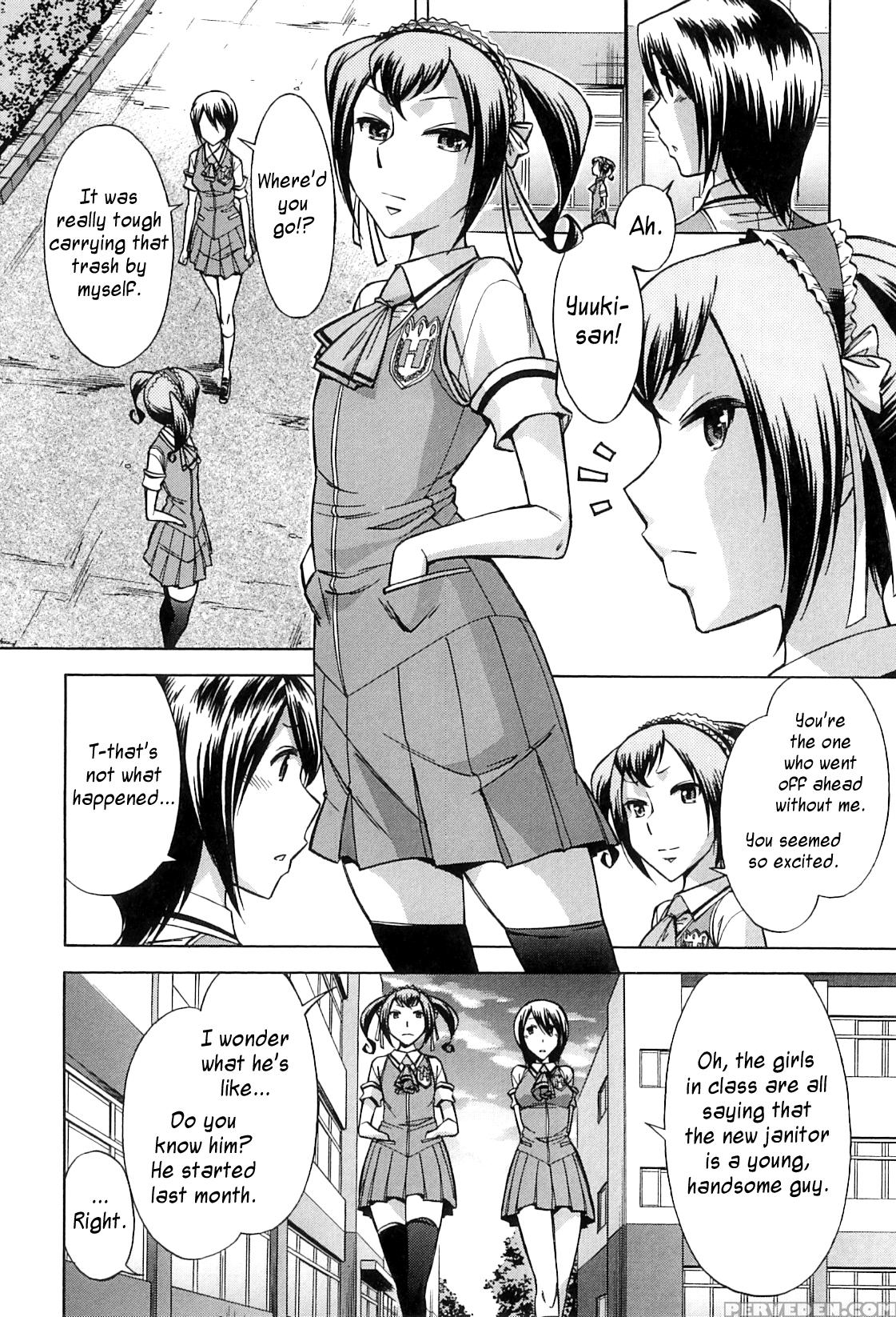 [okuni Yoshinobu] After School Tin Time Chapter [english] =sw= 1