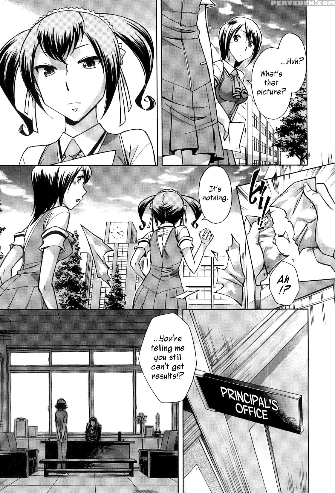 [okuni Yoshinobu] After School Tin Time Chapter [english] =sw= 1