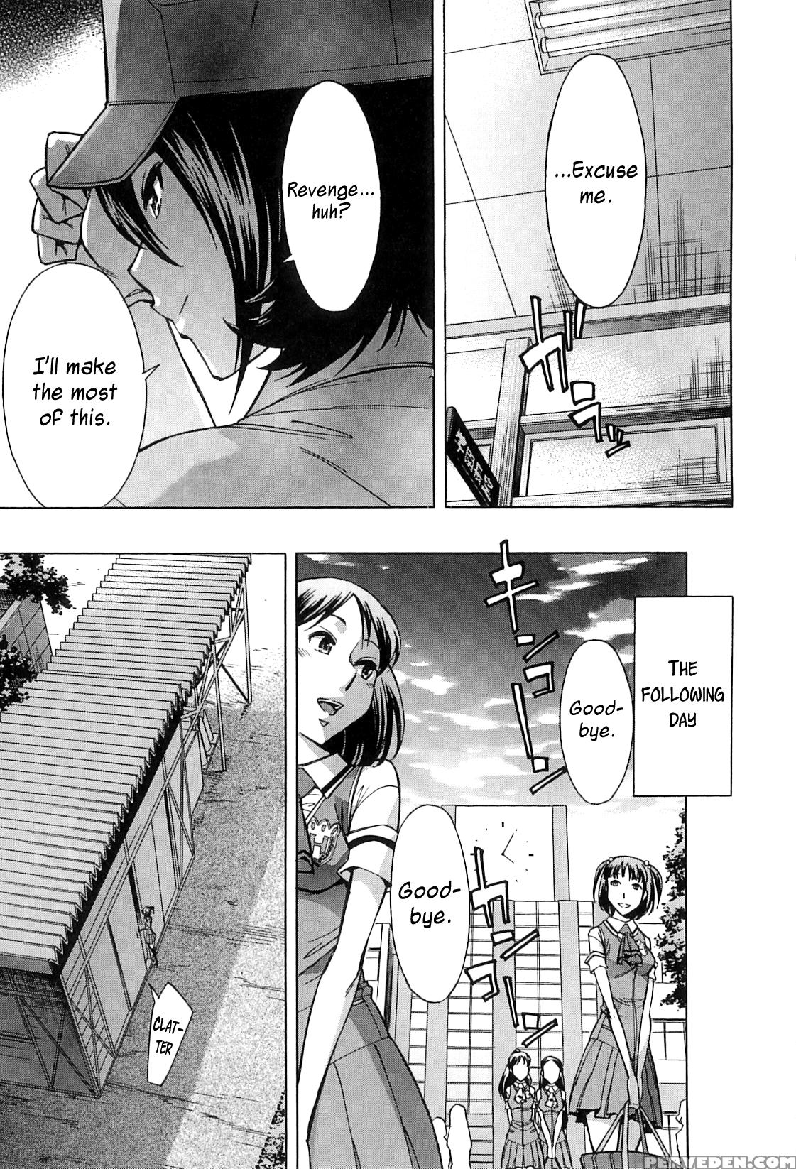 [okuni Yoshinobu] After School Tin Time Chapter [english] =sw= 1